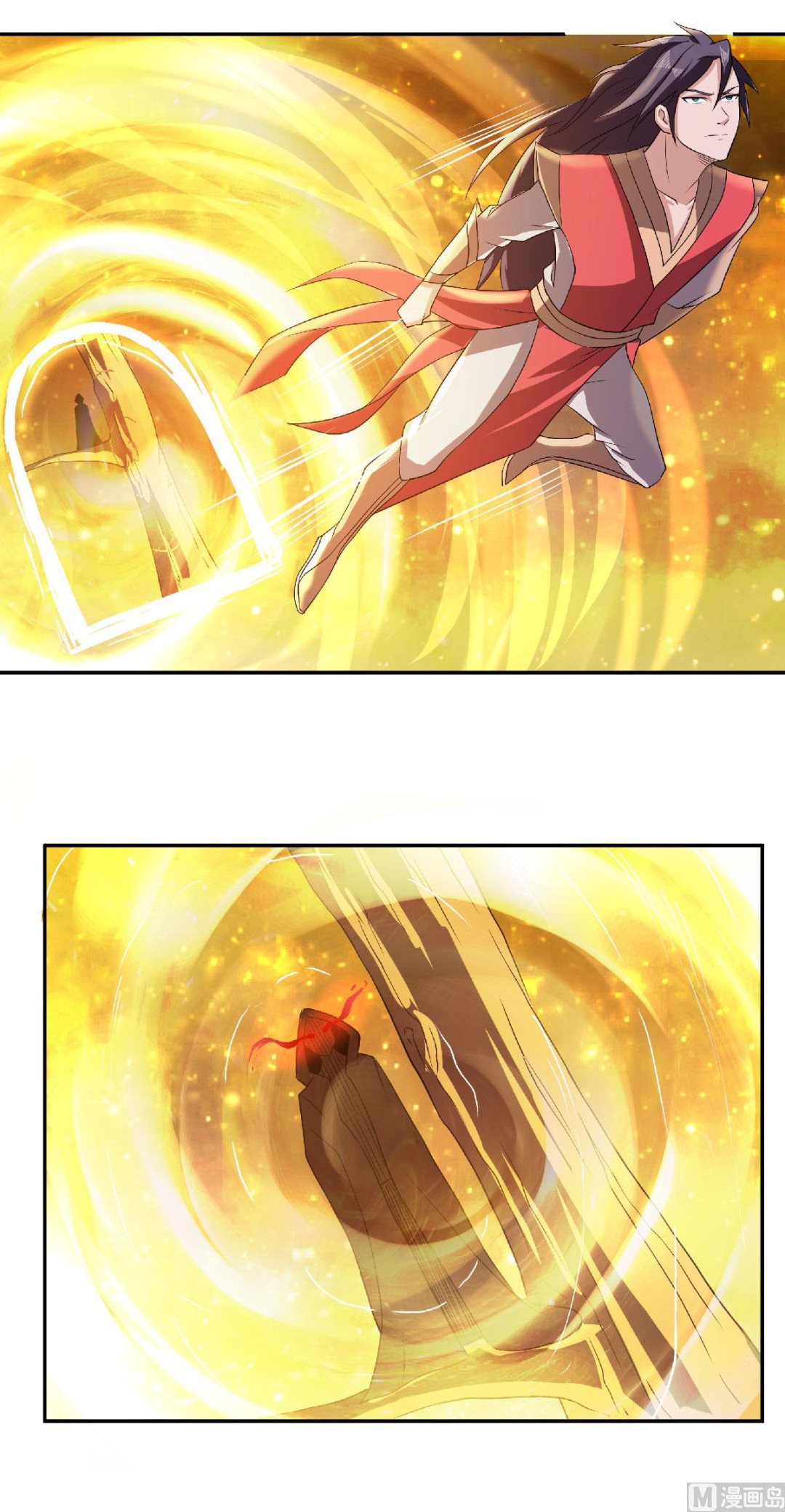 妖道至尊 - 第二季第80話 戰勝心魔，迴歸！ - 2