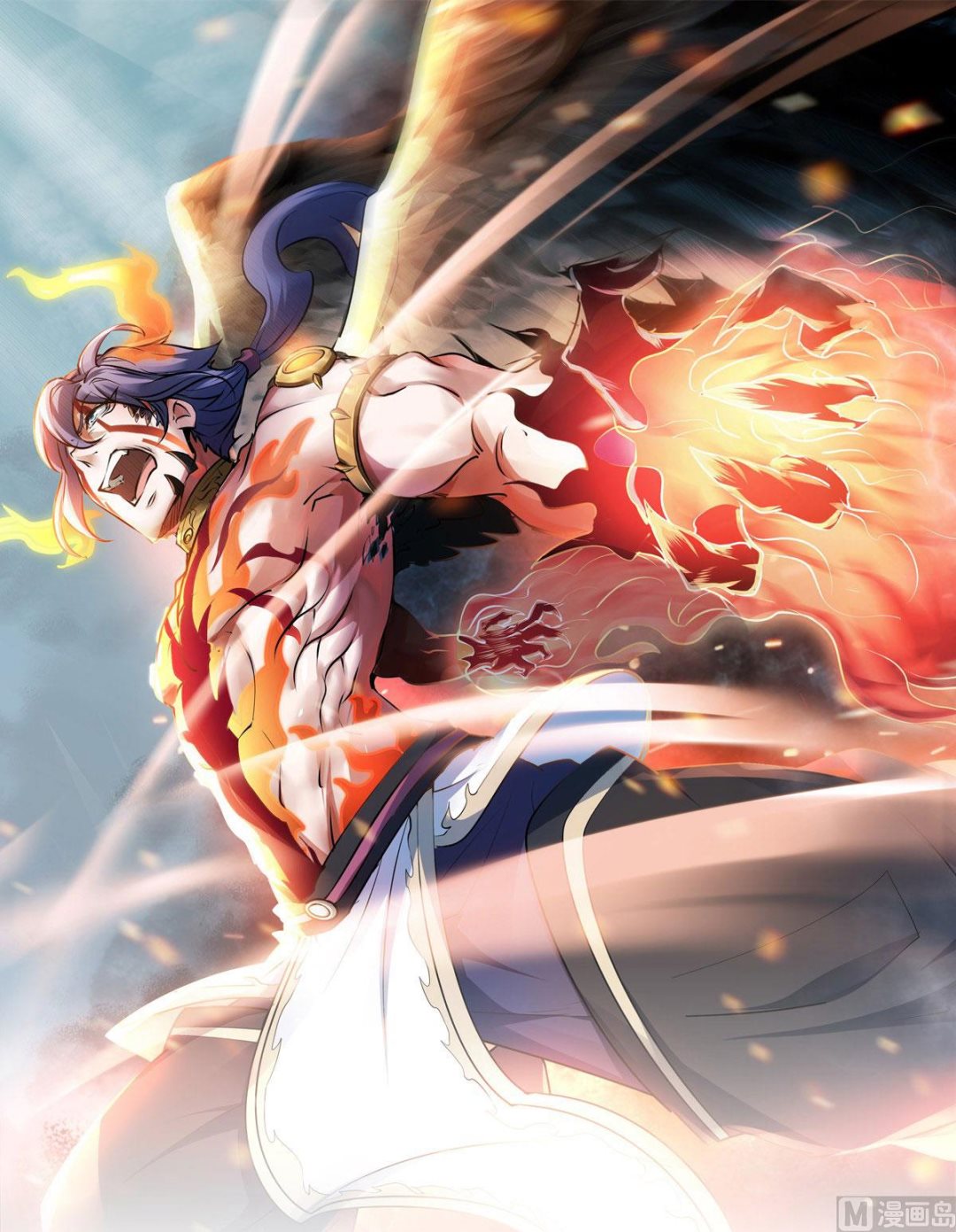 妖道至尊 - 第二季第84話 洞窟激戰，血族現身 - 1