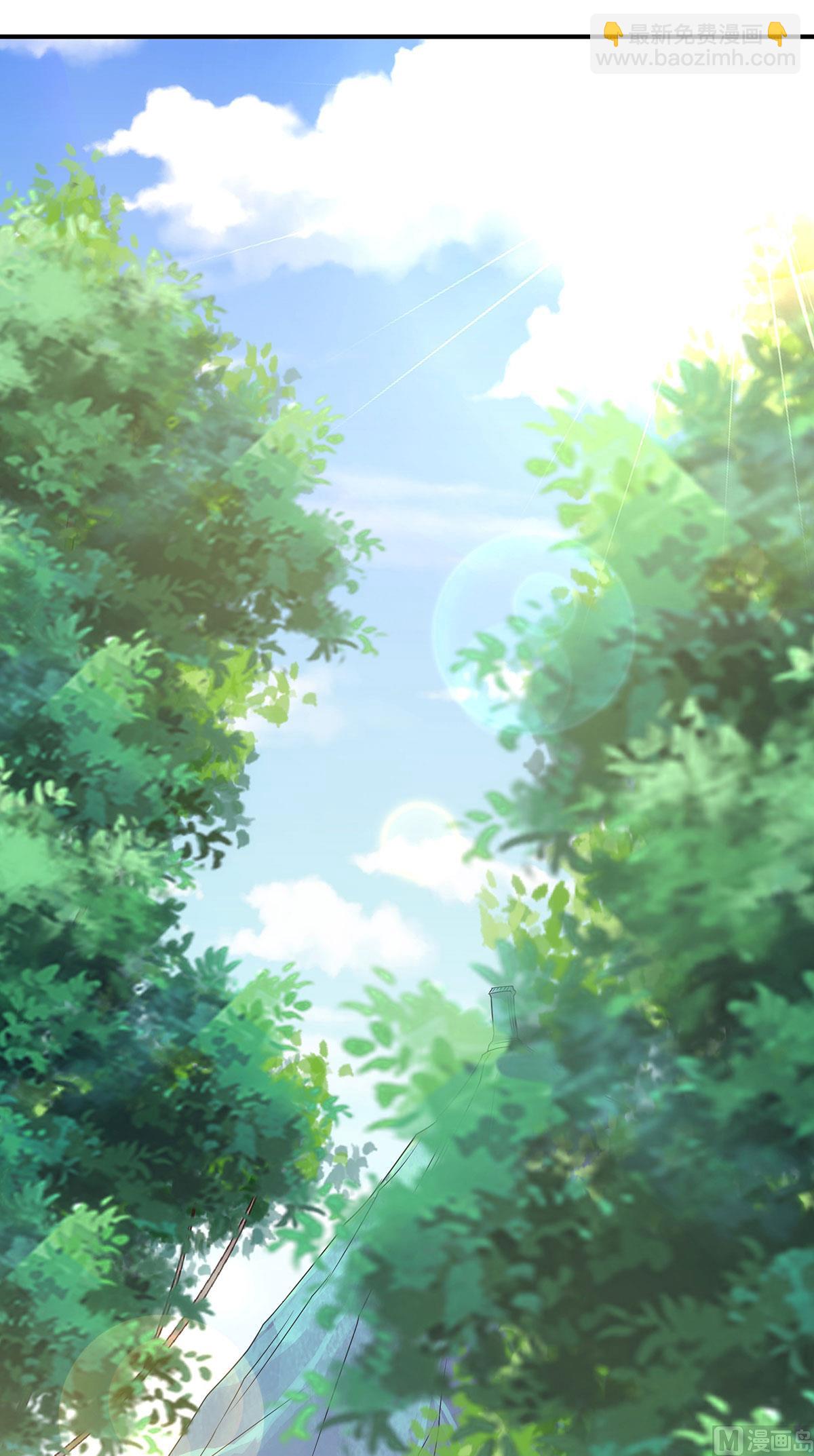 妖道至尊 - 第二季第88話 鐵索橫渡，雞霸試險 - 4