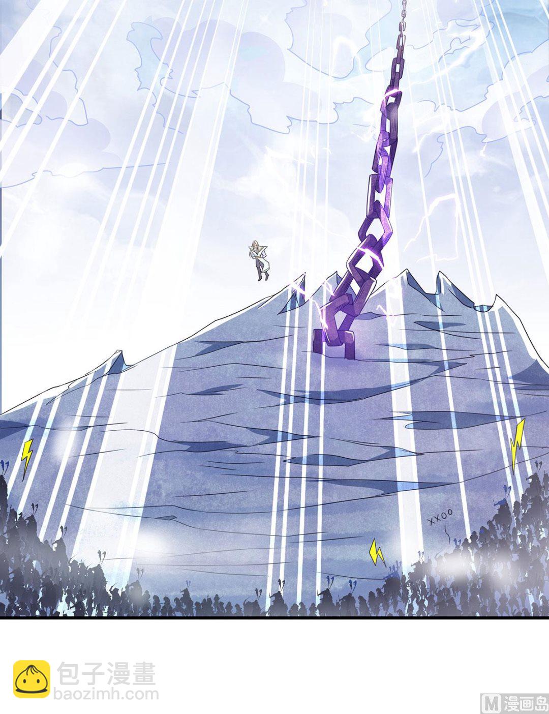 妖道至尊 - 第二季第88話 鐵索橫渡，雞霸試險 - 6