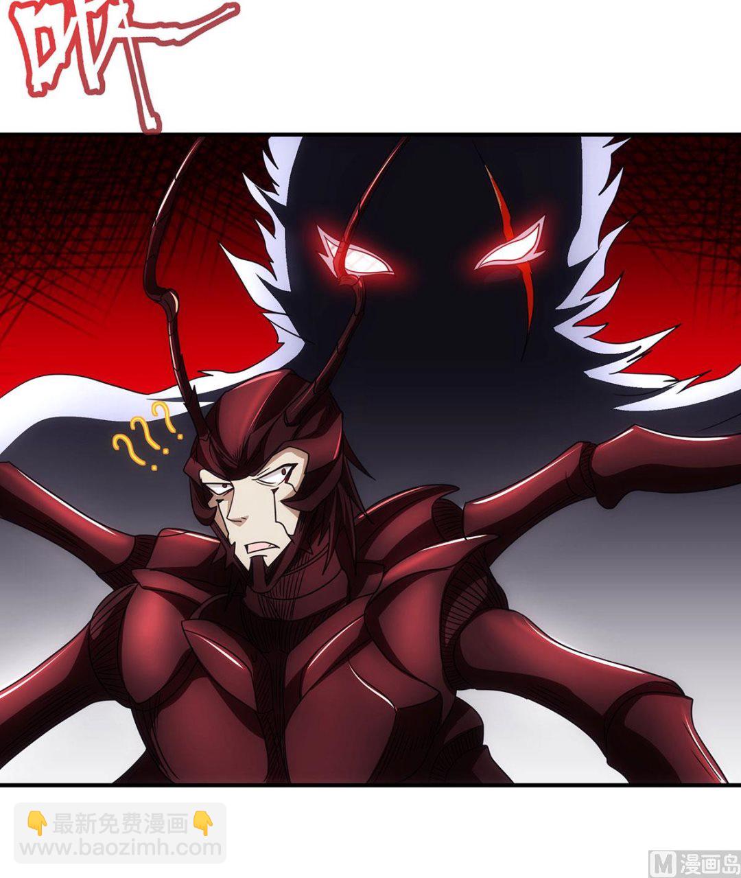 妖道至尊 - 第二季第88話 鐵索橫渡，雞霸試險 - 5