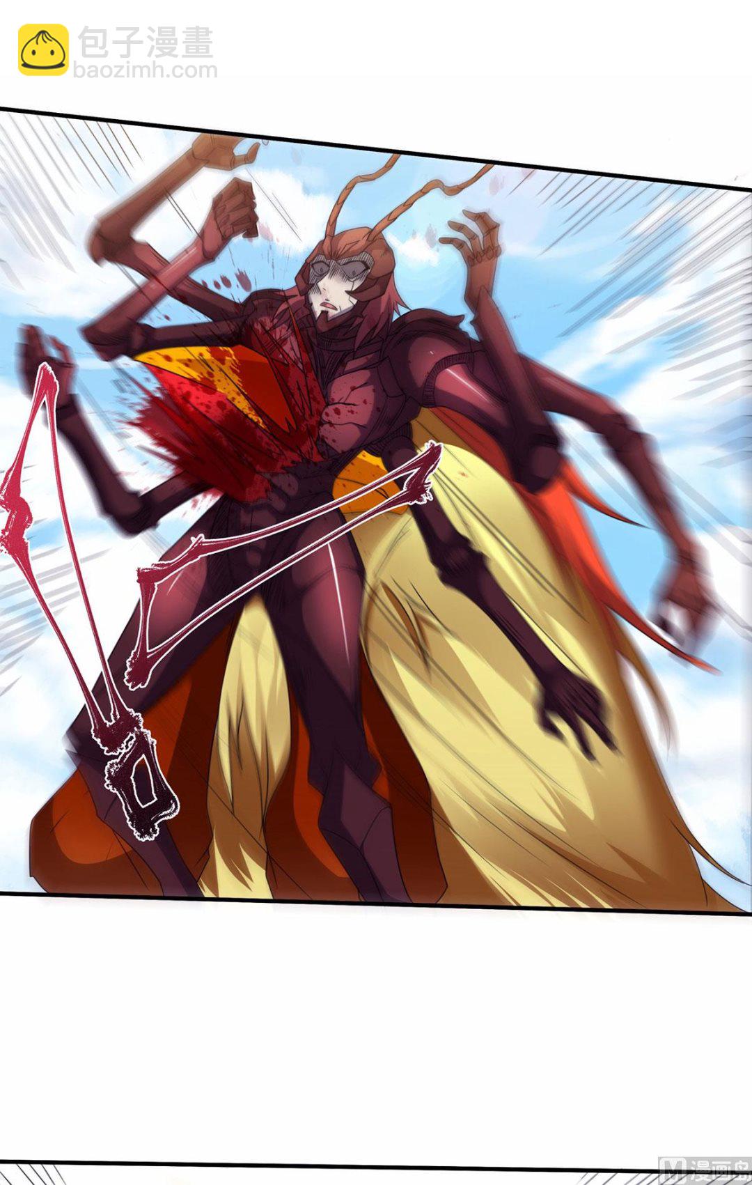 妖道至尊 - 第二季第88話 鐵索橫渡，雞霸試險 - 6