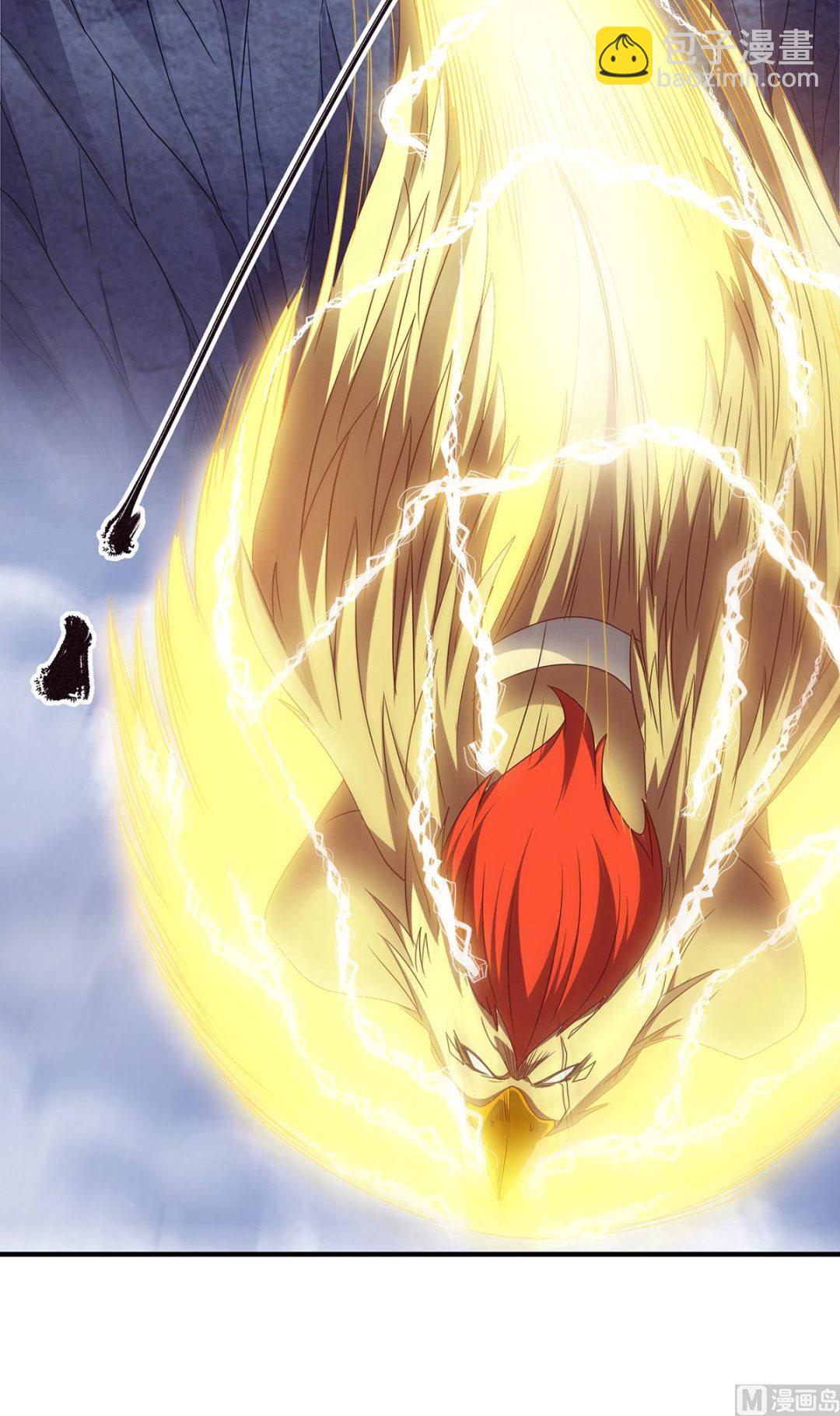 妖道至尊 - 第二季第88話 鐵索橫渡，雞霸試險 - 4