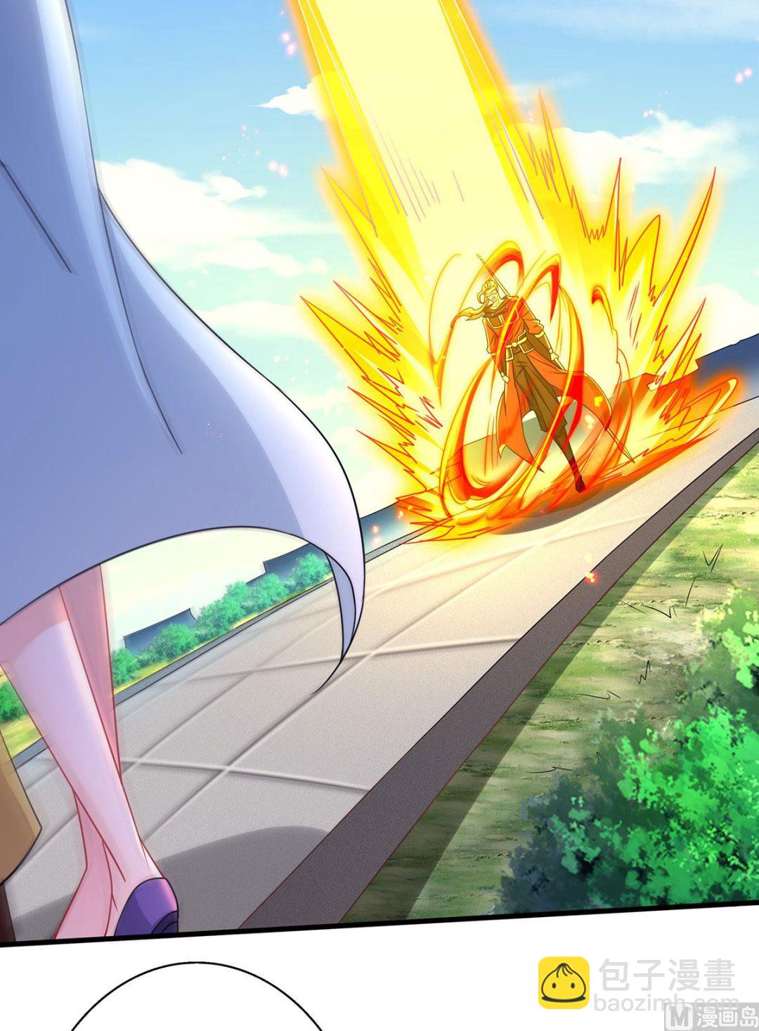 妖道至尊 - 第二季第94話 雙皇威臨，仗勢欺人 - 7