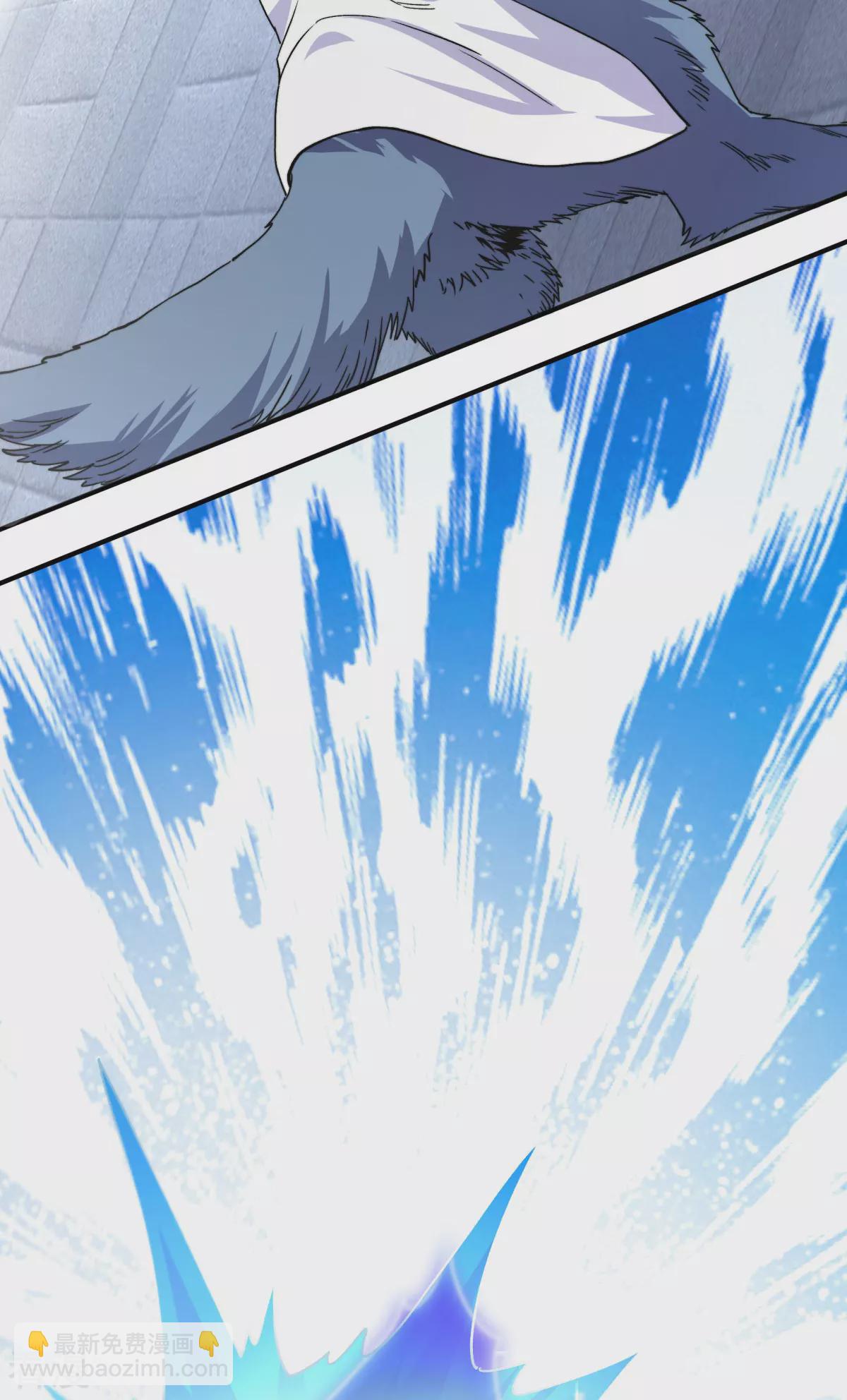 妖道至尊 - 第2季第106話 何家惹事，強者對峙 - 8