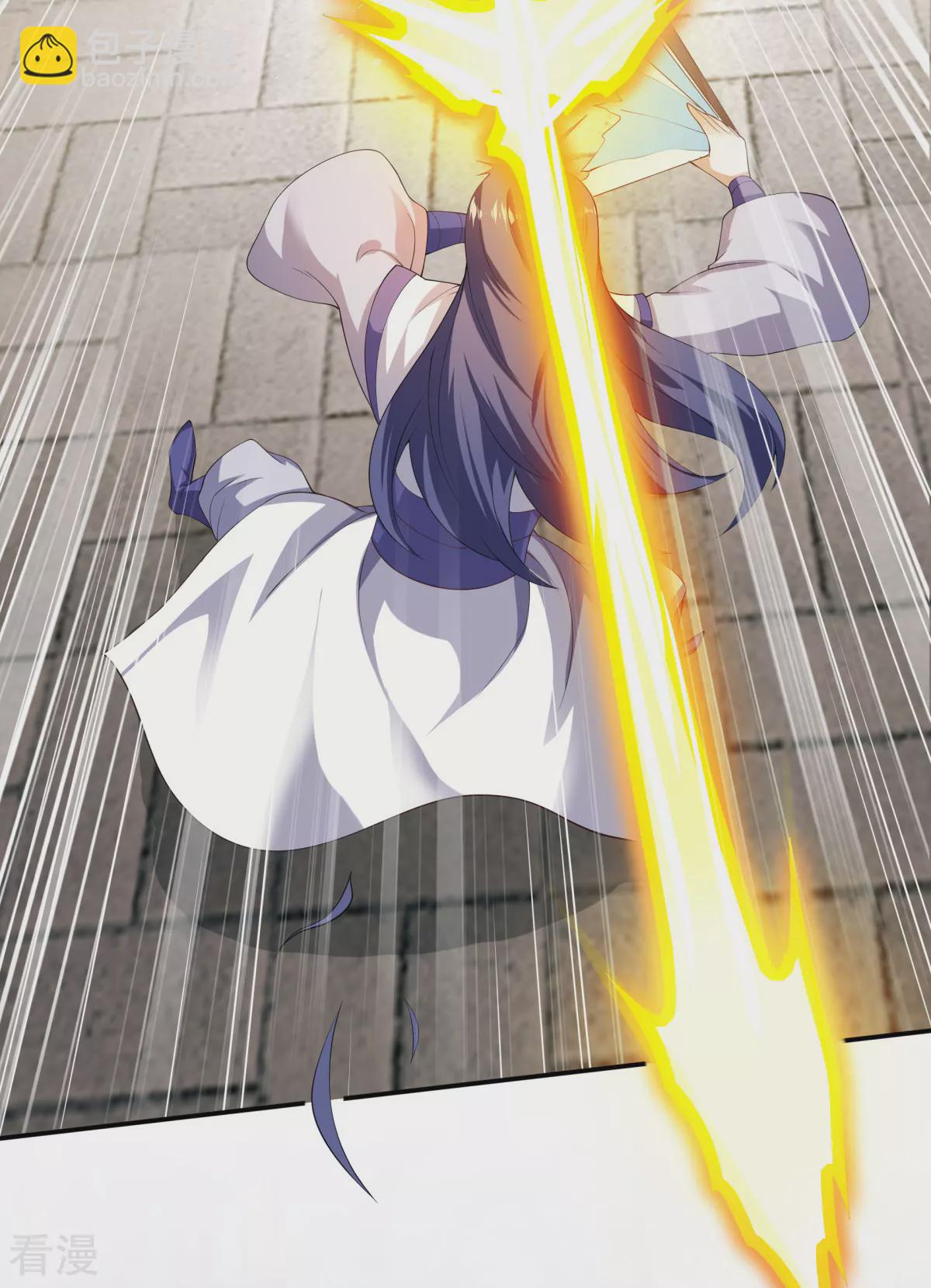 妖道至尊 - 第2季第108話 拜師遇阻，將計就計 - 2