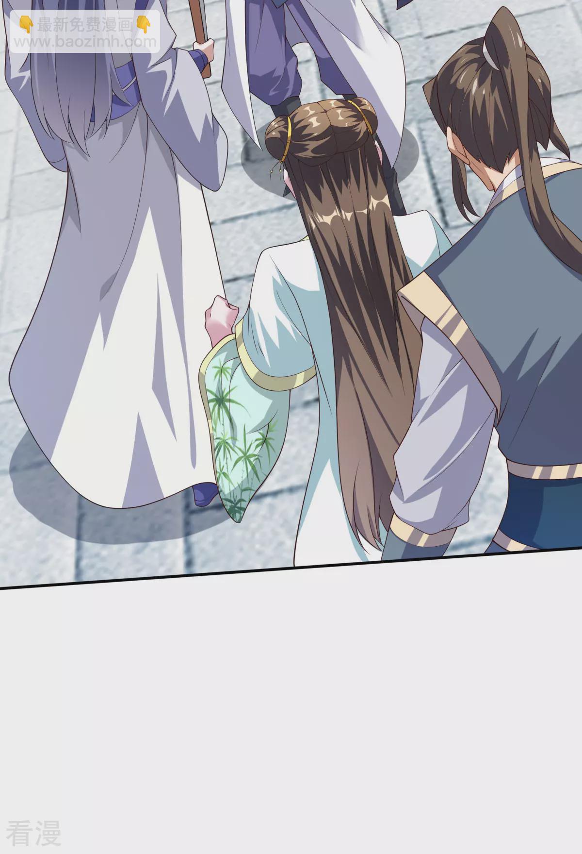 妖道至尊 - 第2季第108話 拜師遇阻，將計就計 - 2