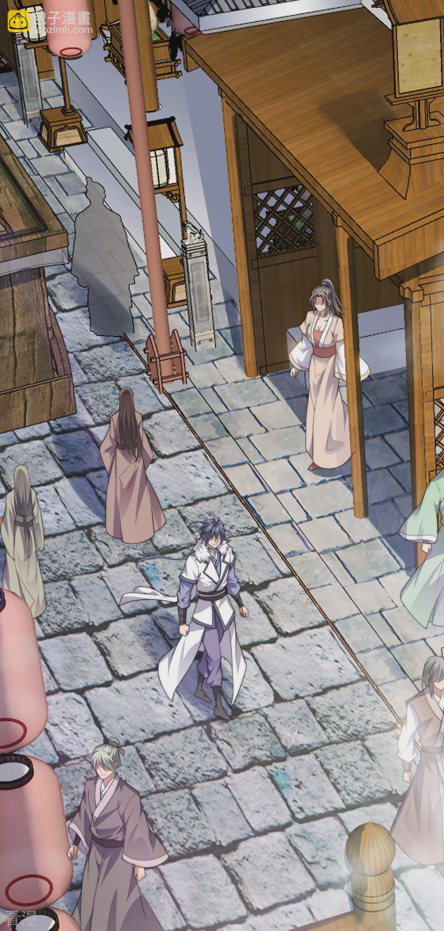 妖道至尊 - 第2季第114話 又是來蠱惑我的？ - 5