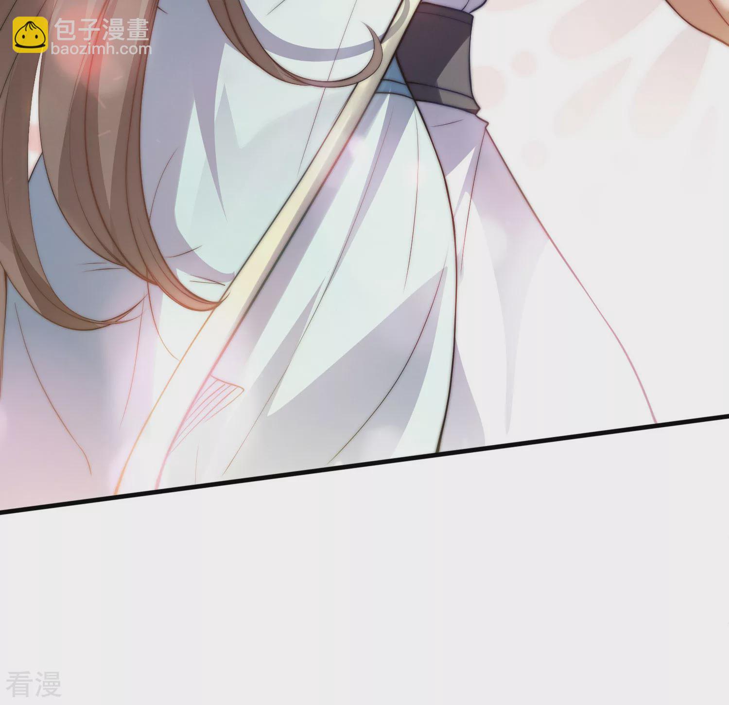 妖道至尊 - 第2季第114話 又是來蠱惑我的？ - 2