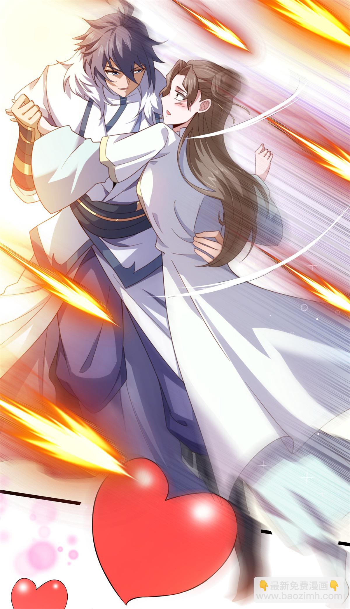 妖道至尊 - 第2季第116話 暗殺與戲耍 - 1