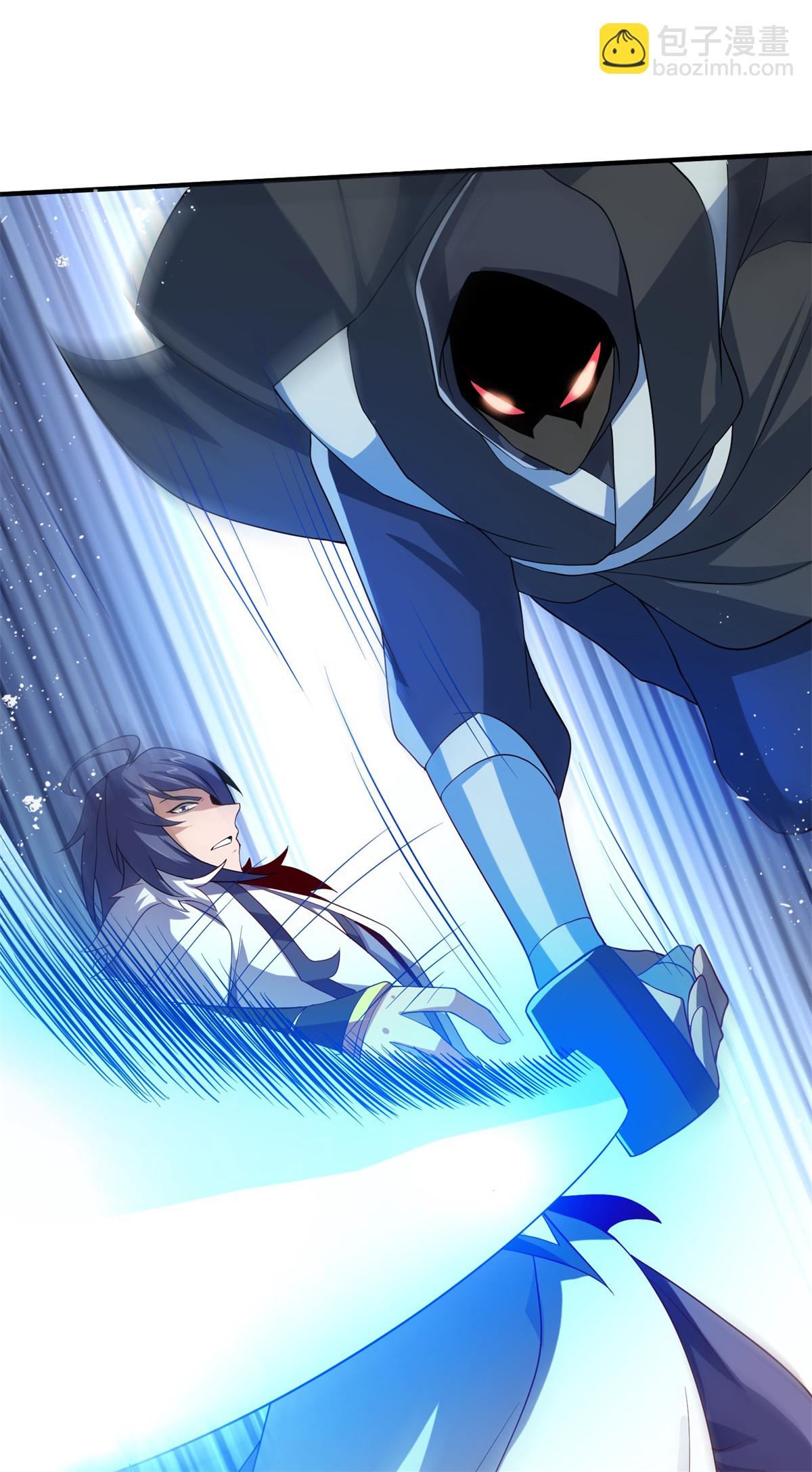 妖道至尊 - 第2季第116話 暗殺與戲耍 - 6