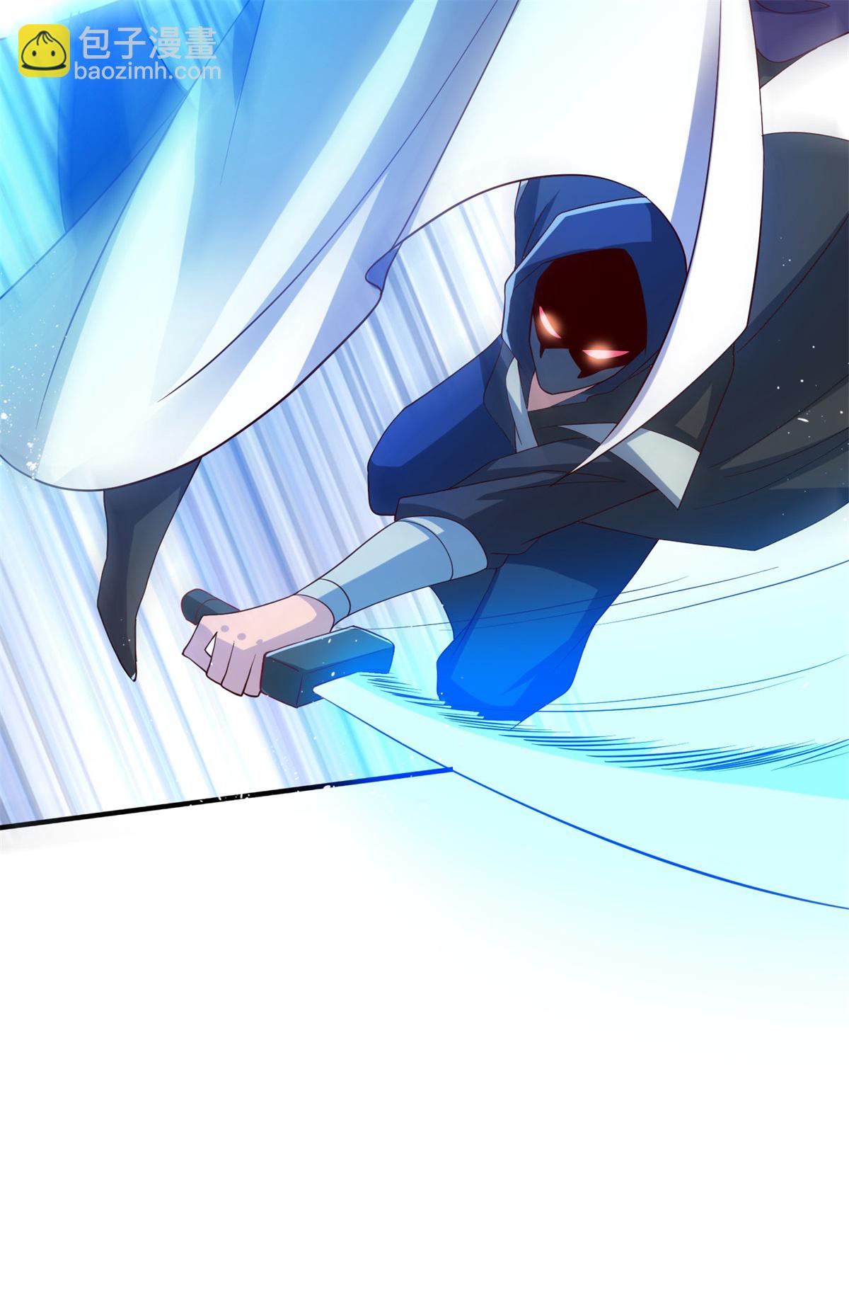 妖道至尊 - 第2季第116話 暗殺與戲耍 - 7