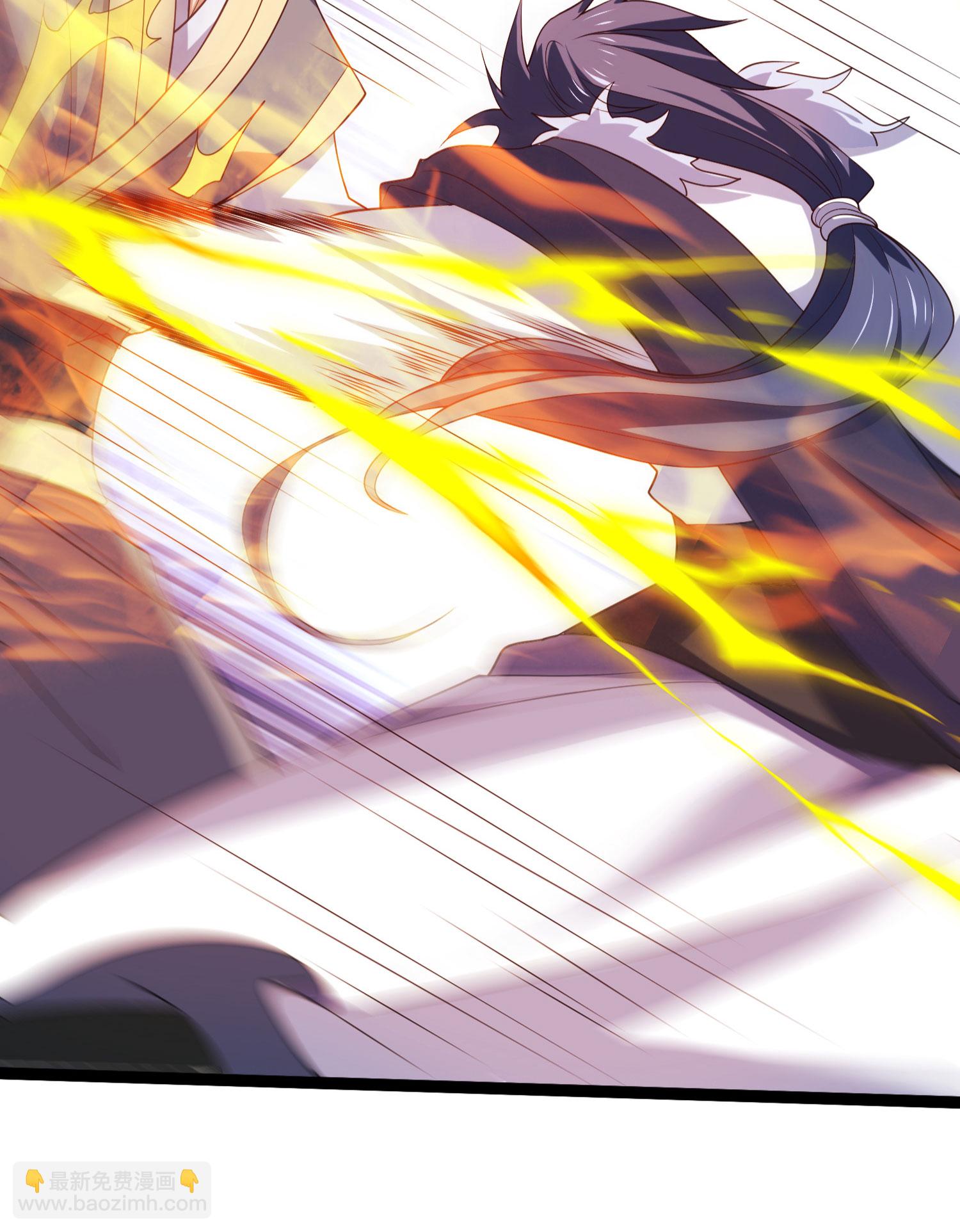 妖道至尊 - 第2季第118話 慘遭暗算！(1/2) - 6