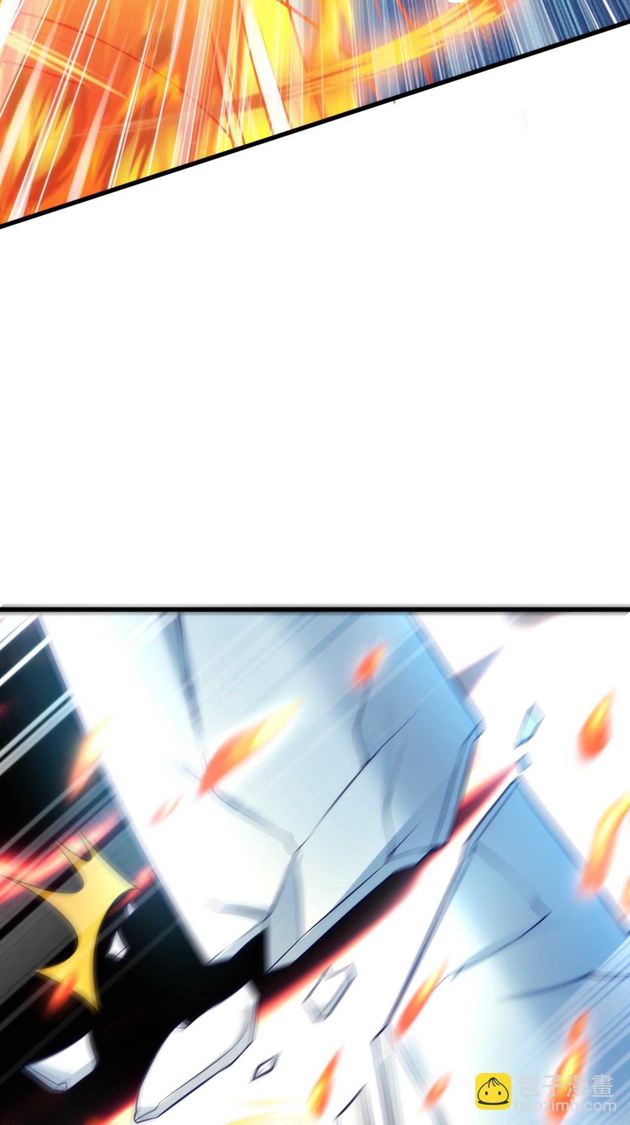 妖道至尊 - 第2季第120話 天賦逆天，衆人瘋搶(1/2) - 5