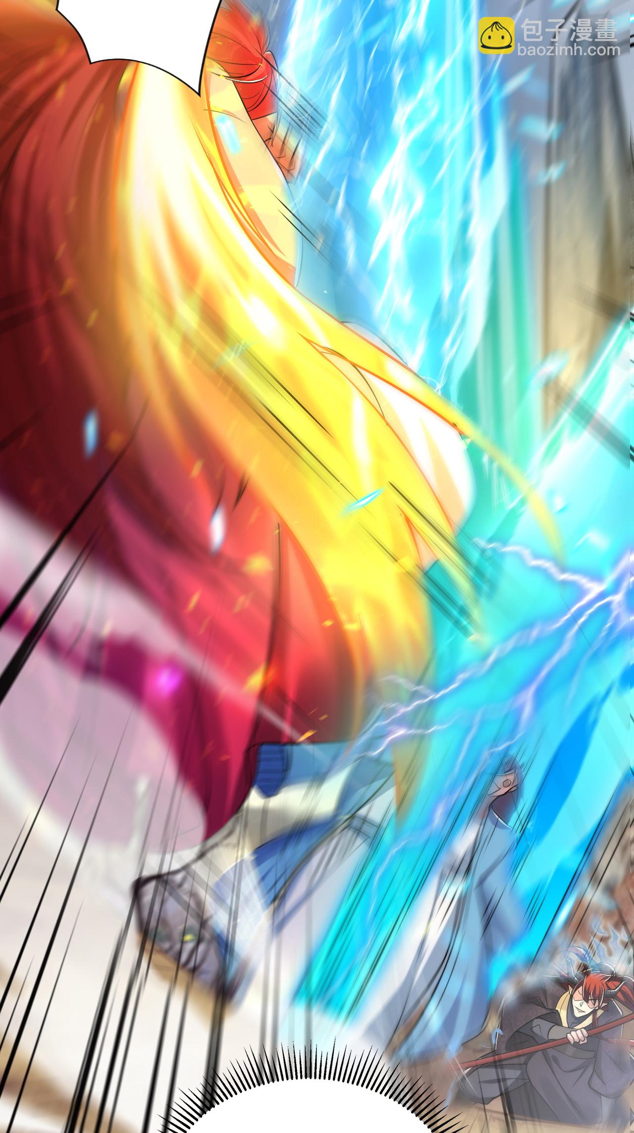 妖道至尊 - 第2季第120話 天賦逆天，衆人瘋搶(1/2) - 3