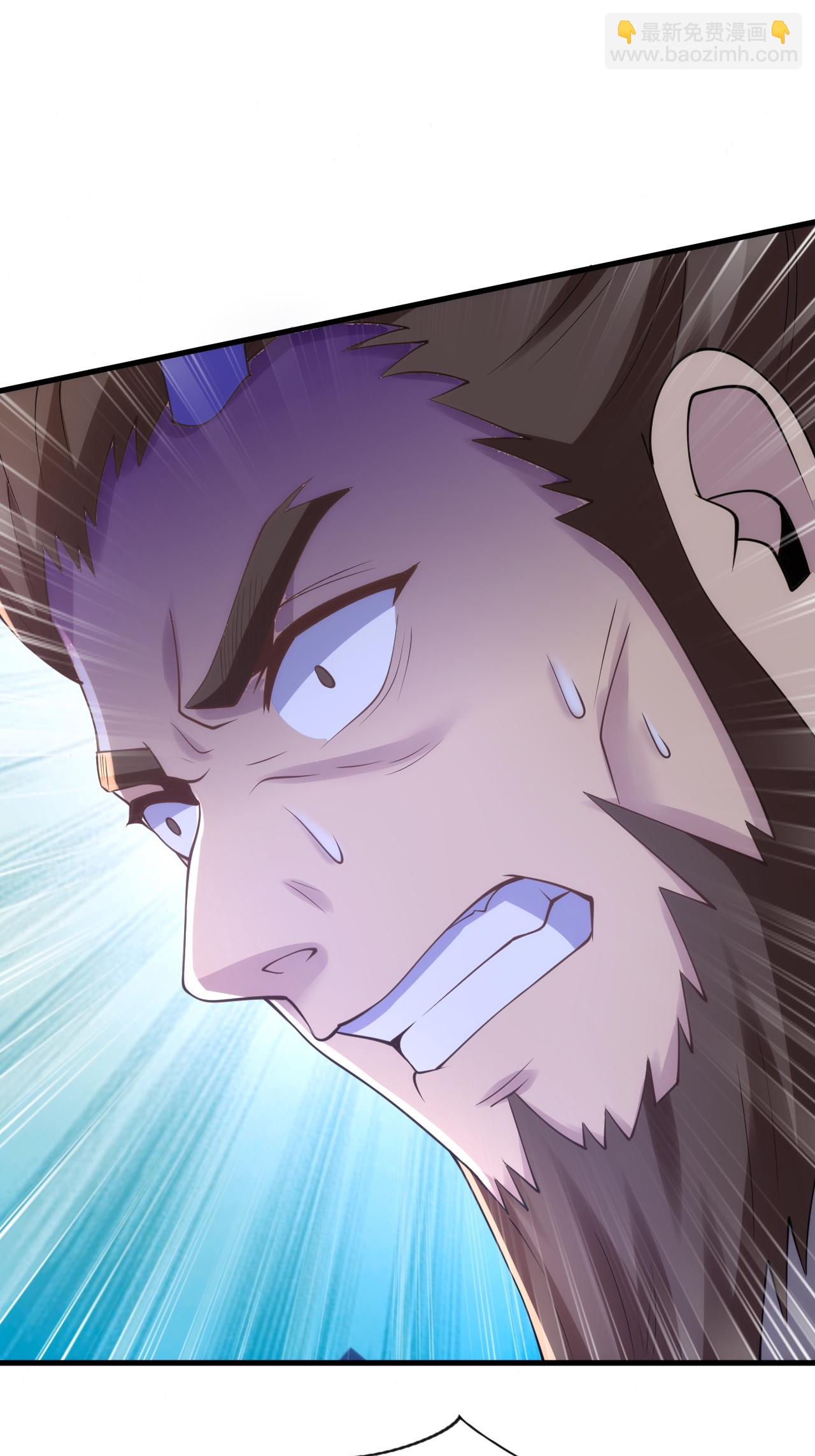 妖道至尊 - 第2季第120話 天賦逆天，衆人瘋搶(1/2) - 7