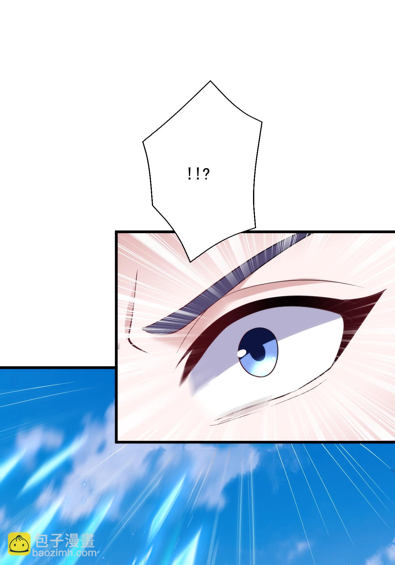 妖道至尊 - 第2季第120話 天賦逆天，衆人瘋搶(1/2) - 8