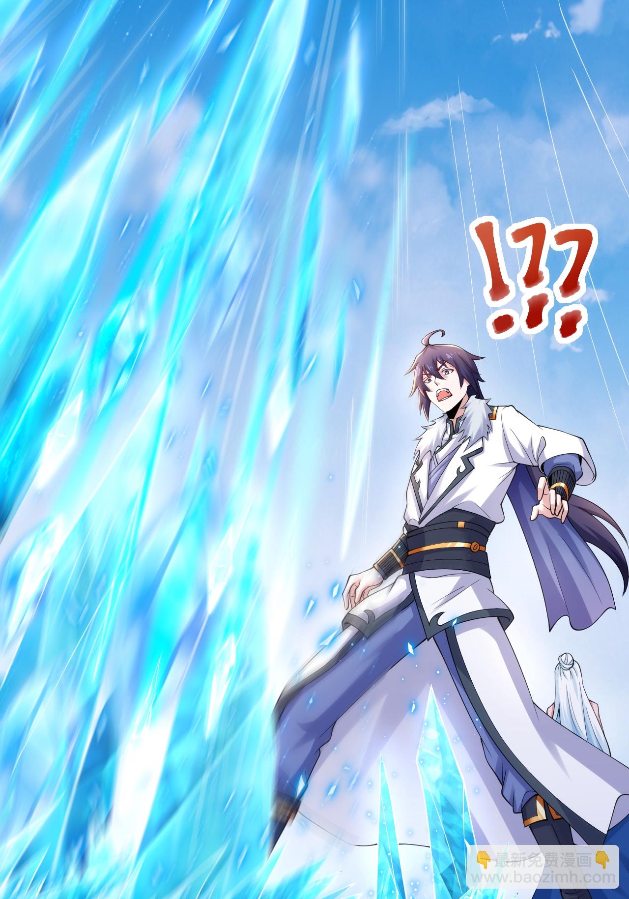 妖道至尊 - 第2季第120話 天賦逆天，衆人瘋搶(1/2) - 1