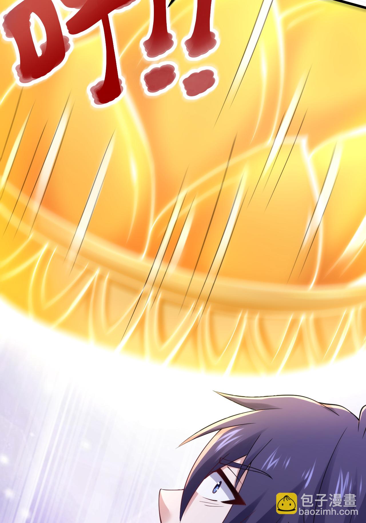 妖道至尊 - 第2季第120話 天賦逆天，衆人瘋搶(1/2) - 5