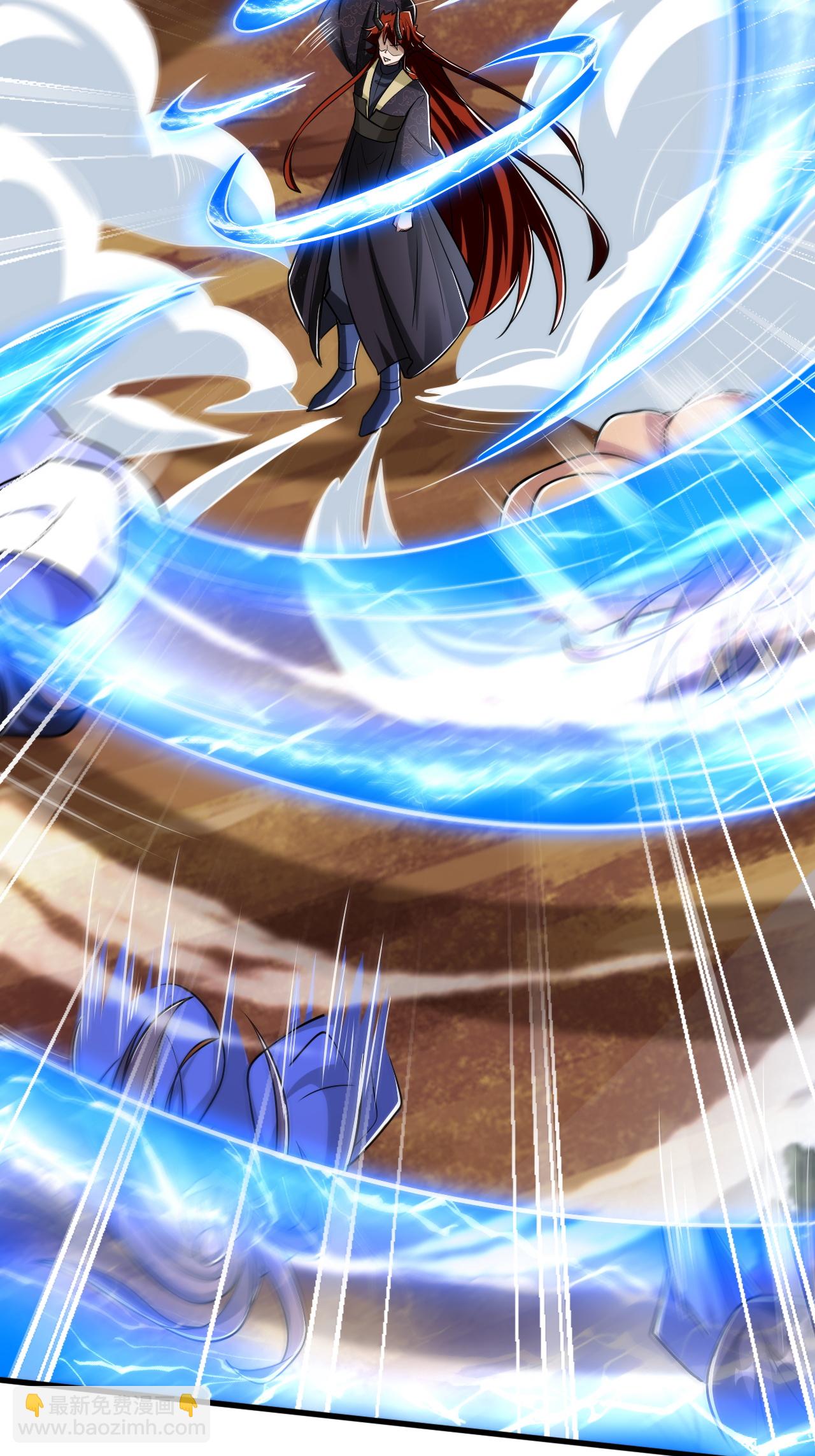 妖道至尊 - 第2季第120話 天賦逆天，衆人瘋搶(1/2) - 1