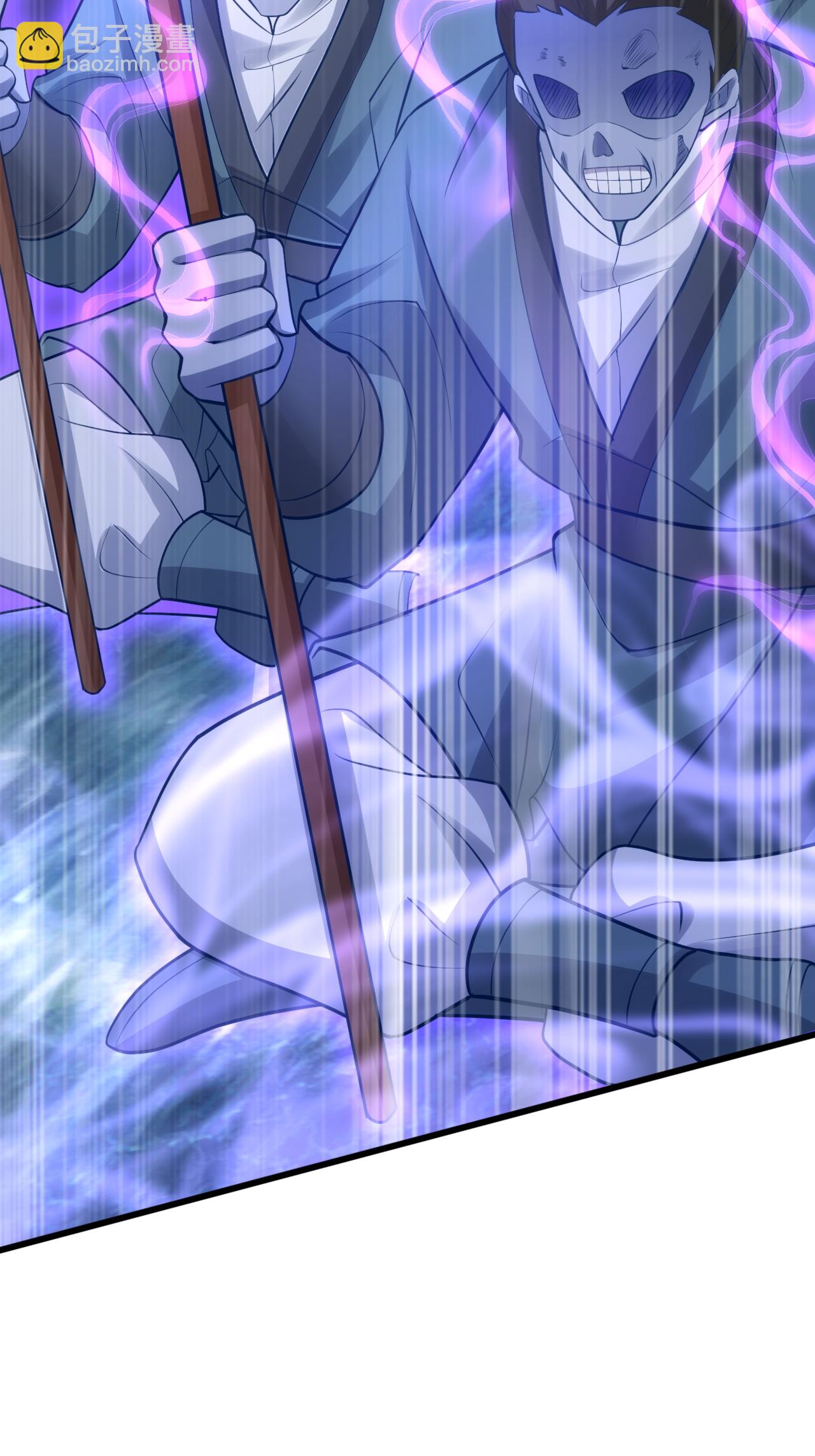 妖道至尊 - 第2季第122話 復活的皇者！(1/2) - 6