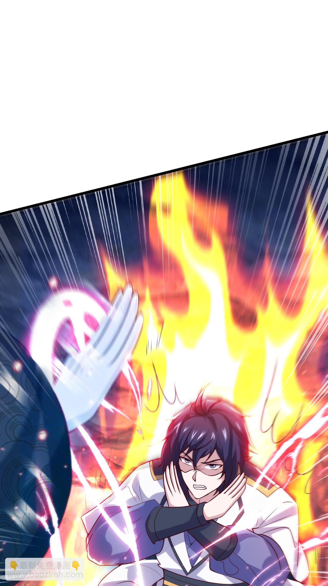 妖道至尊 - 第2季第124話 收穫頗豐(1/2) - 3