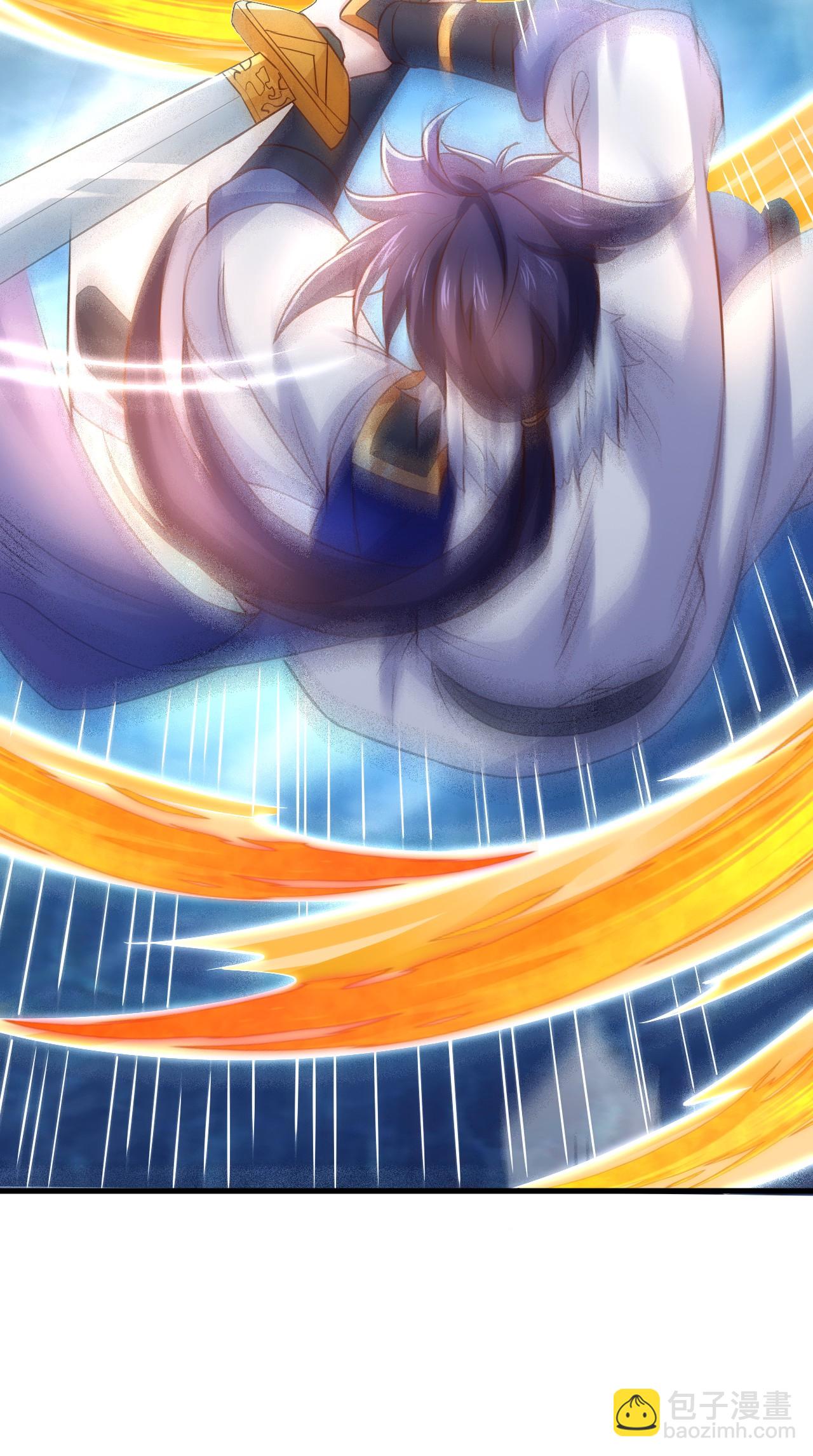 妖道至尊 - 第2季第124話 收穫頗豐(1/2) - 5