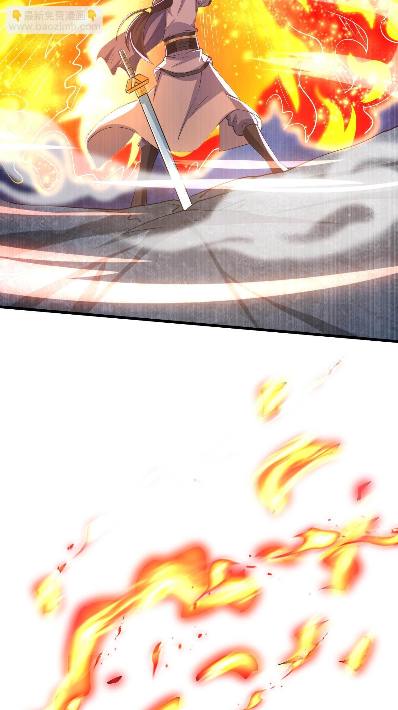 妖道至尊 - 第2季第124話 收穫頗豐(1/2) - 4