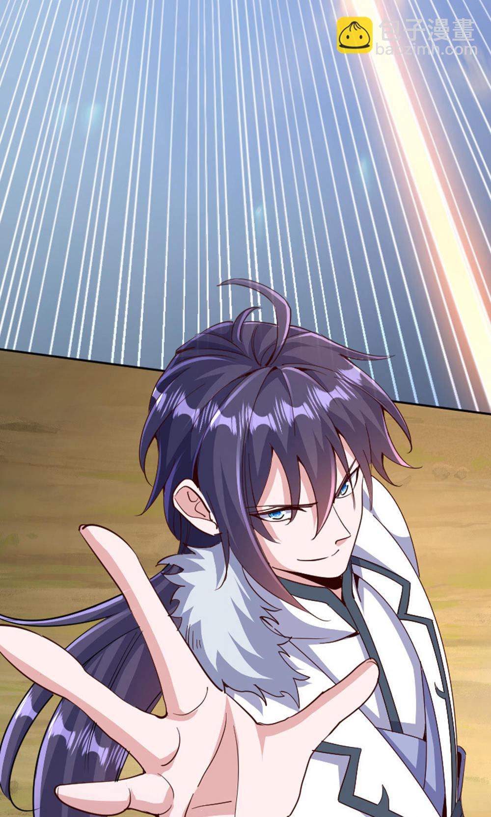 妖道至尊 - 第2季第128話 絕地反擊，掌滅獅皇(1/2) - 8