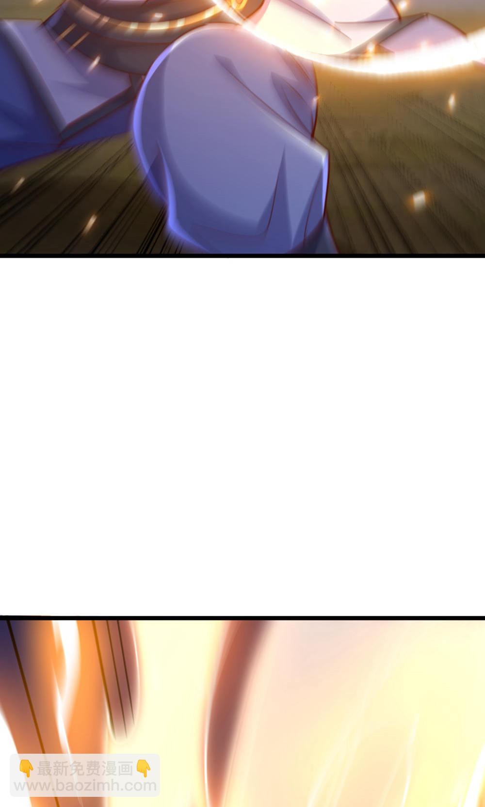 妖道至尊 - 第2季第128話 絕地反擊，掌滅獅皇(1/2) - 2