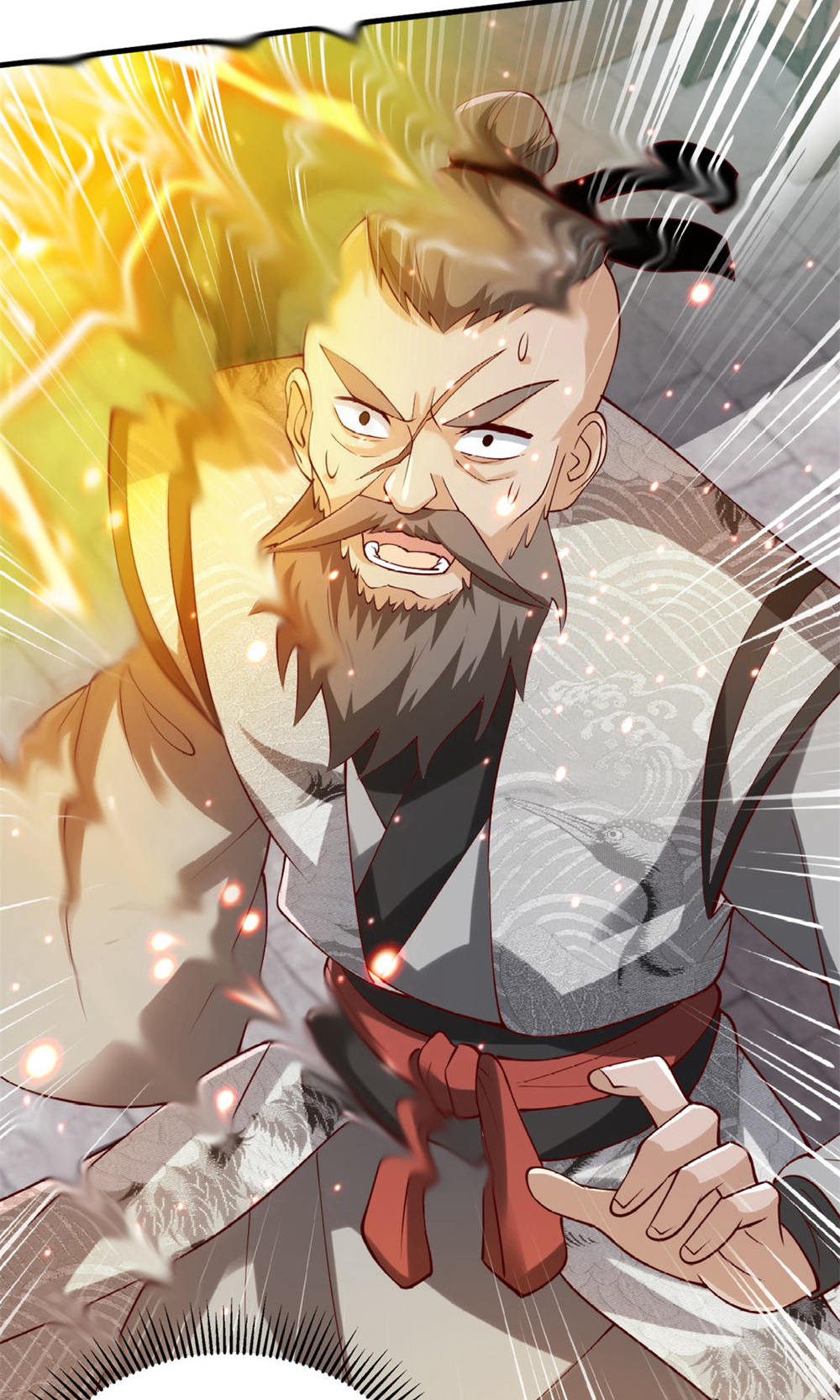 妖道至尊 - 第2季第130話 竟敢對姚長老不敬？(1/2) - 1