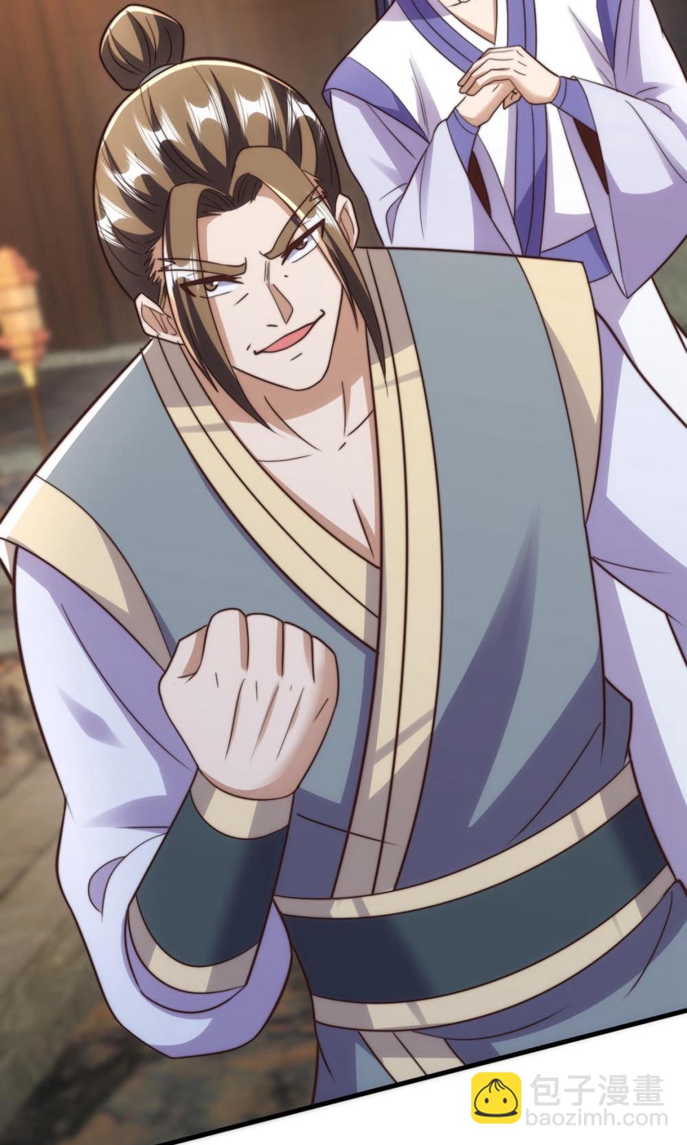 妖道至尊 - 第2季第130話 竟敢對姚長老不敬？(1/2) - 8