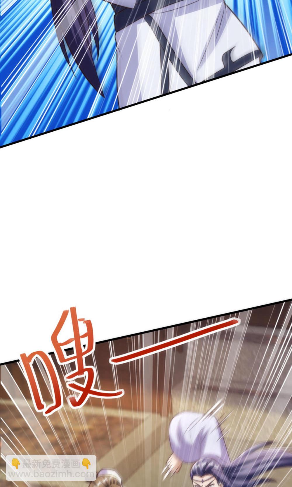 妖道至尊 - 第2季第130話 竟敢對姚長老不敬？(1/2) - 4