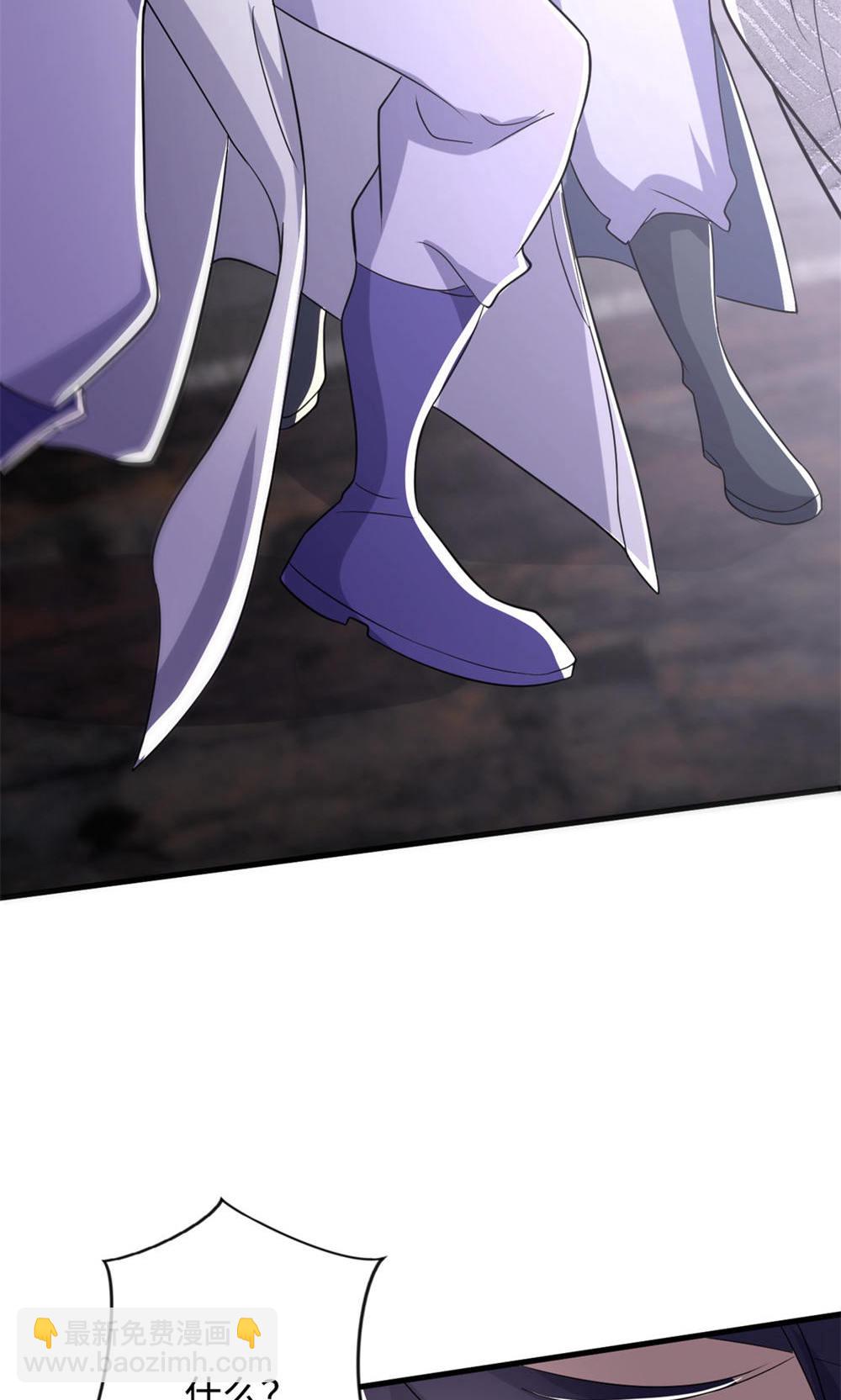 妖道至尊 - 第2季第130話 竟敢對姚長老不敬？(2/2) - 1