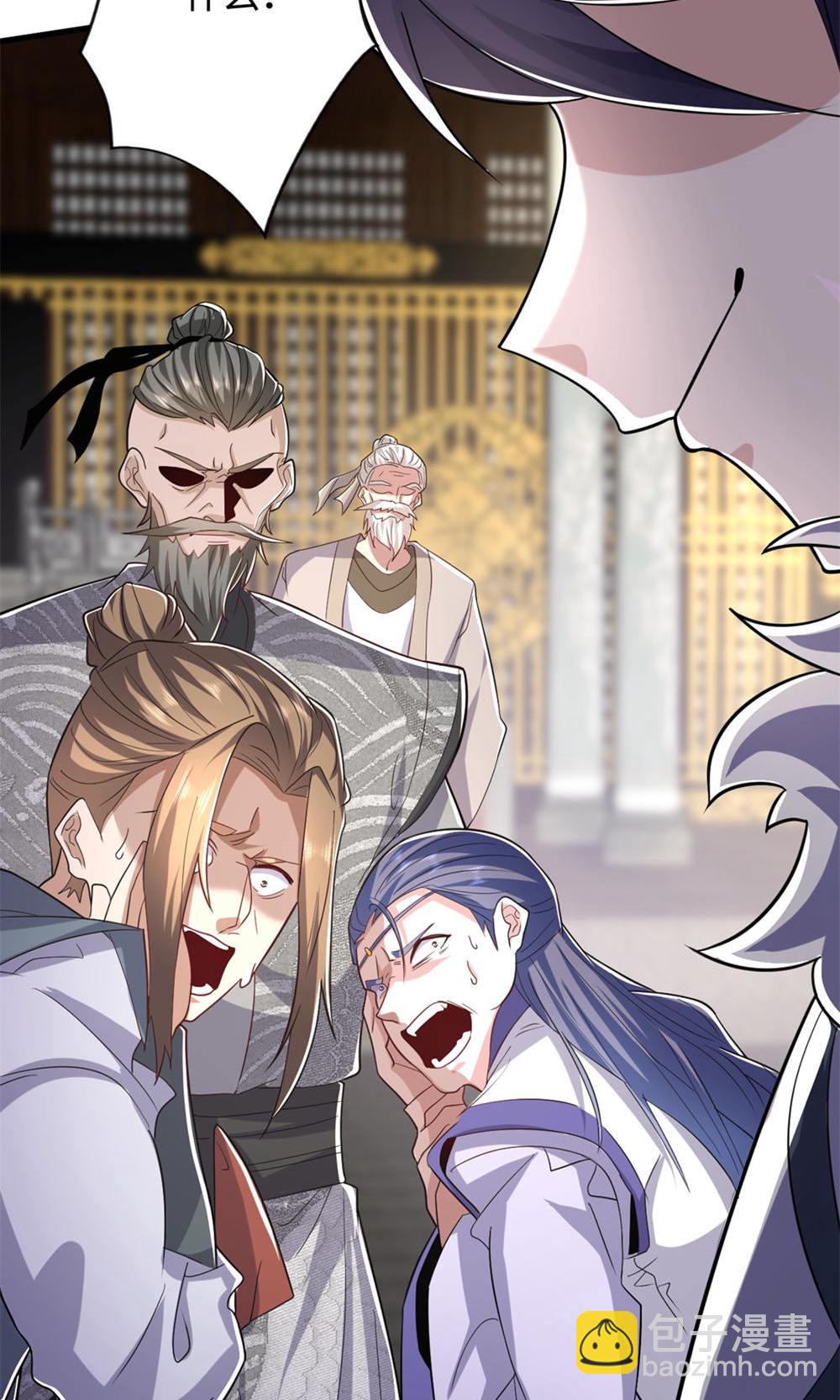 妖道至尊 - 第2季第130話 竟敢對姚長老不敬？(2/2) - 2