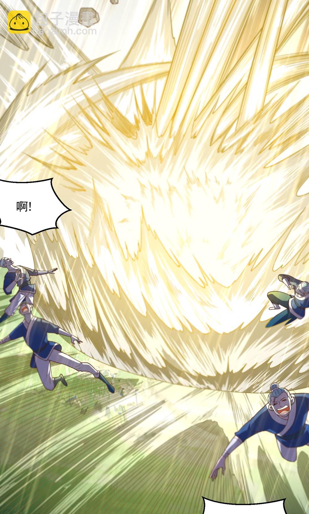 妖道至尊 - 第2季第134話 圖冥之眼新殺狼人 - 3