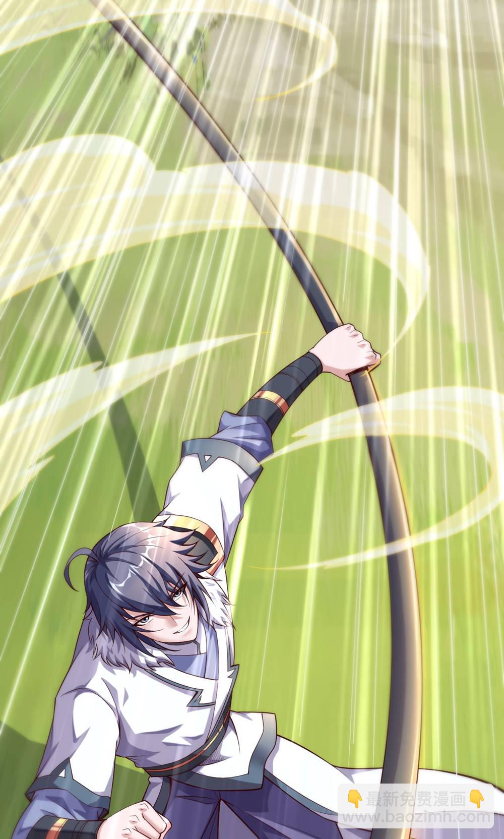 妖道至尊 - 第2季第134話 圖冥之眼新殺狼人 - 7