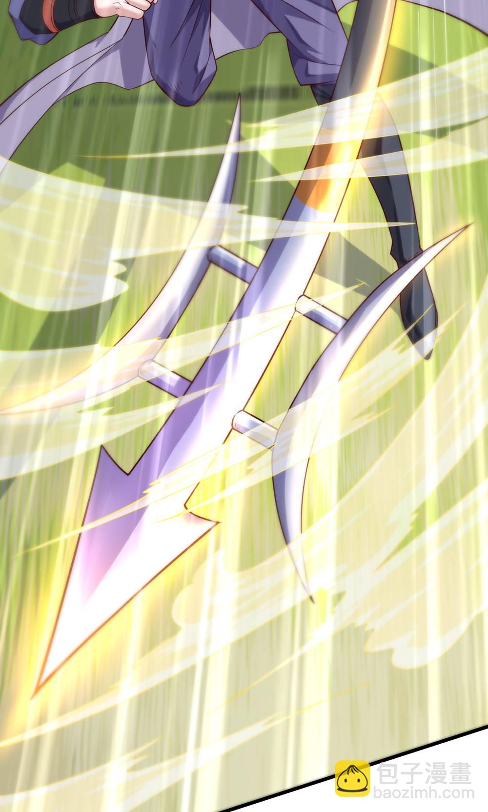 妖道至尊 - 第2季第134話 圖冥之眼新殺狼人 - 1