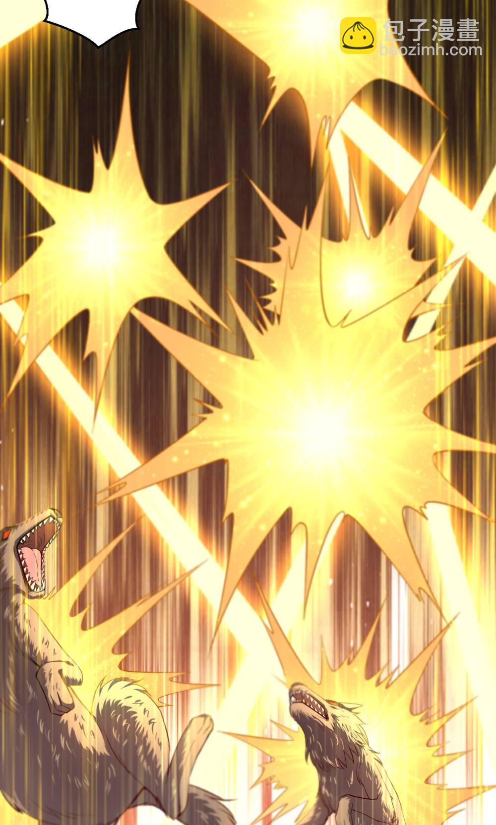 妖道至尊 - 第2季第134話 圖冥之眼新殺狼人 - 5