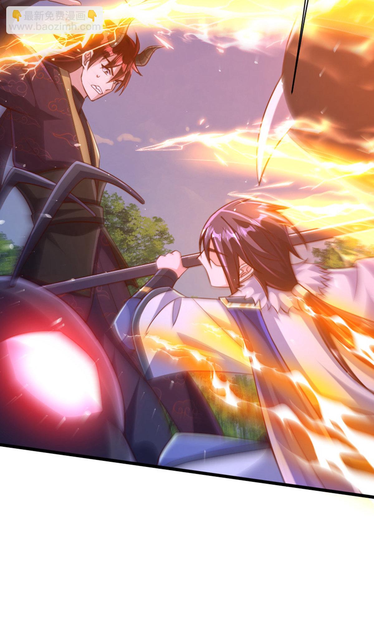 妖道至尊 - 第2季第136話 柳暗花明，再入深淵(1/2) - 3