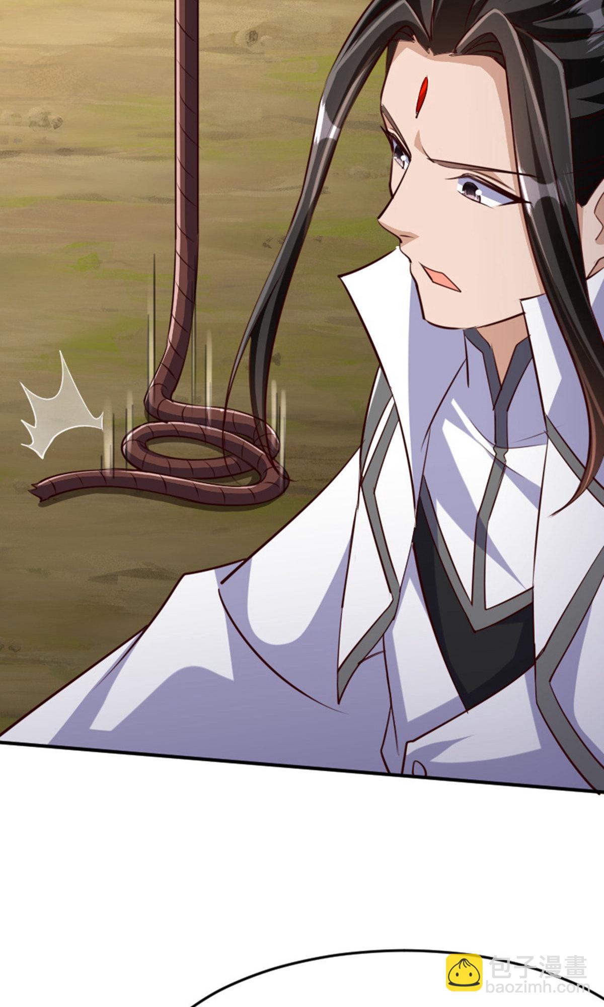 妖道至尊 - 第2季第136話 柳暗花明，再入深淵(1/2) - 4