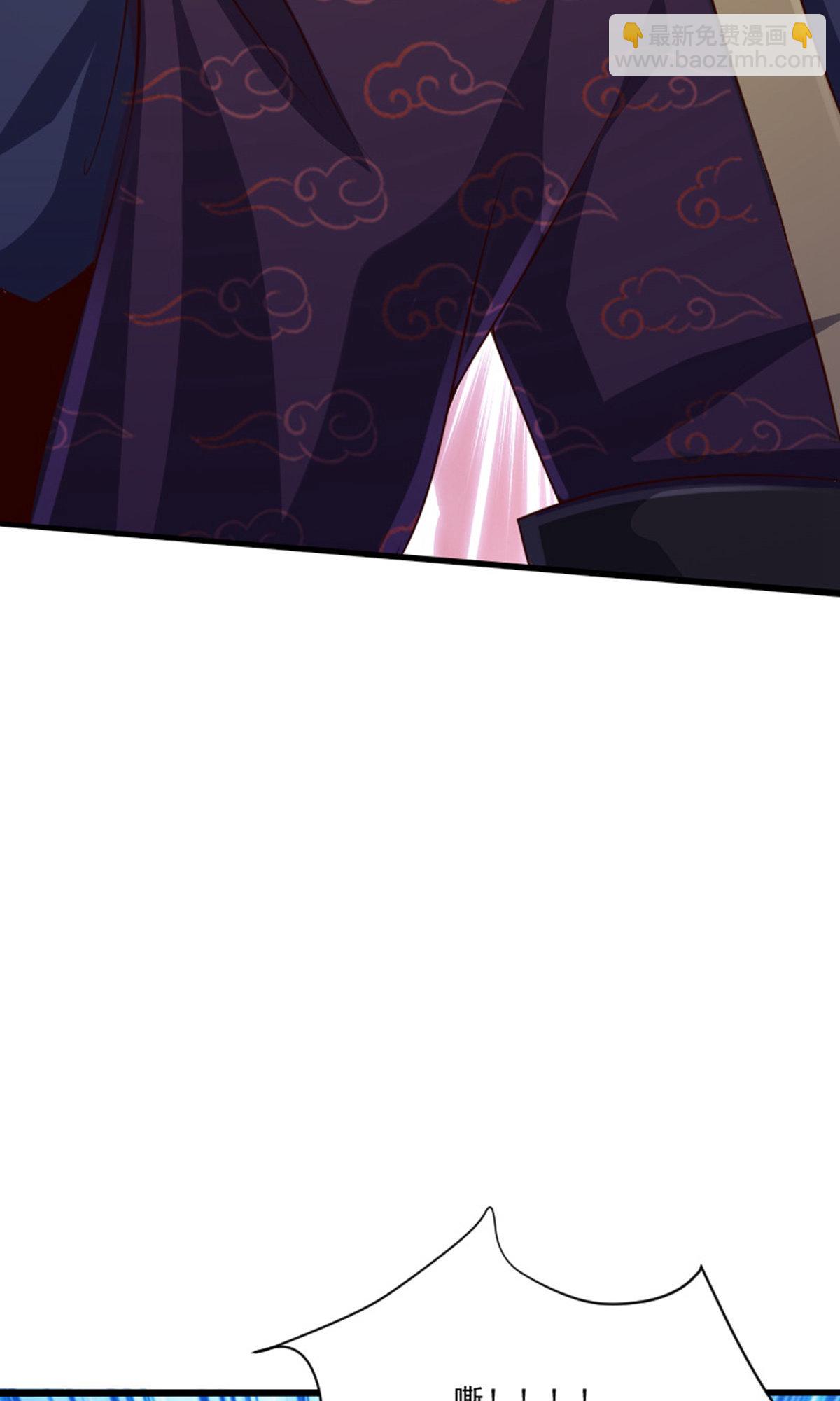 妖道至尊 - 第2季第136話 柳暗花明，再入深淵(1/2) - 5