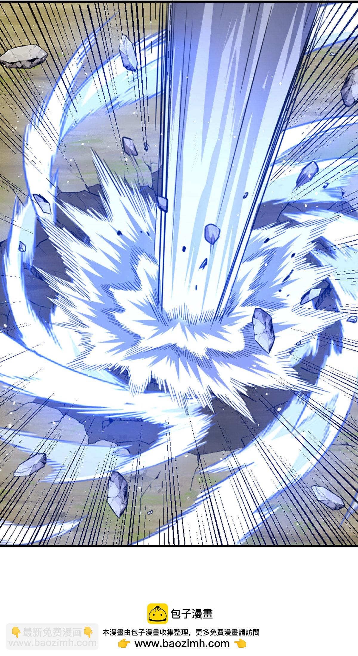 妖道至尊 - 第2季第136話 柳暗花明，再入深淵(1/2) - 2