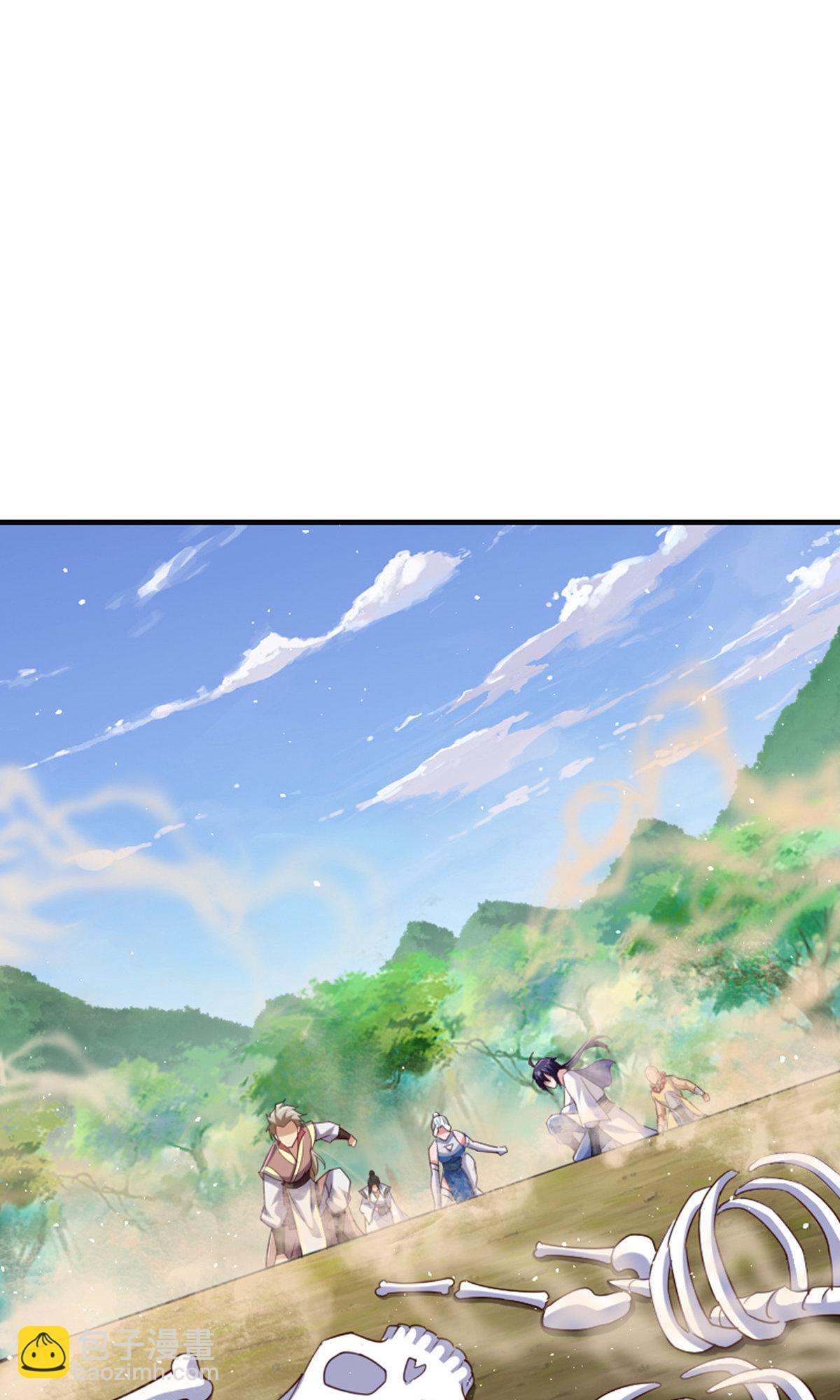 妖道至尊 - 第2季第136話 柳暗花明，再入深淵(2/2) - 2