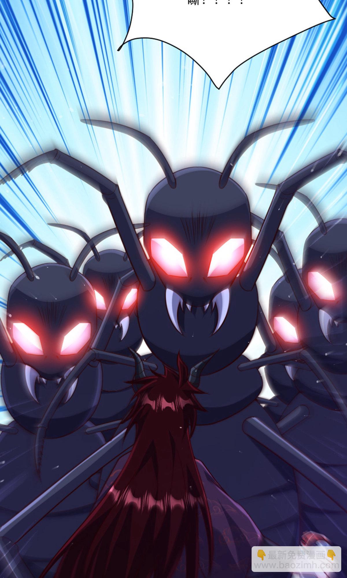 妖道至尊 - 第2季第136話 柳暗花明，再入深淵(1/2) - 6