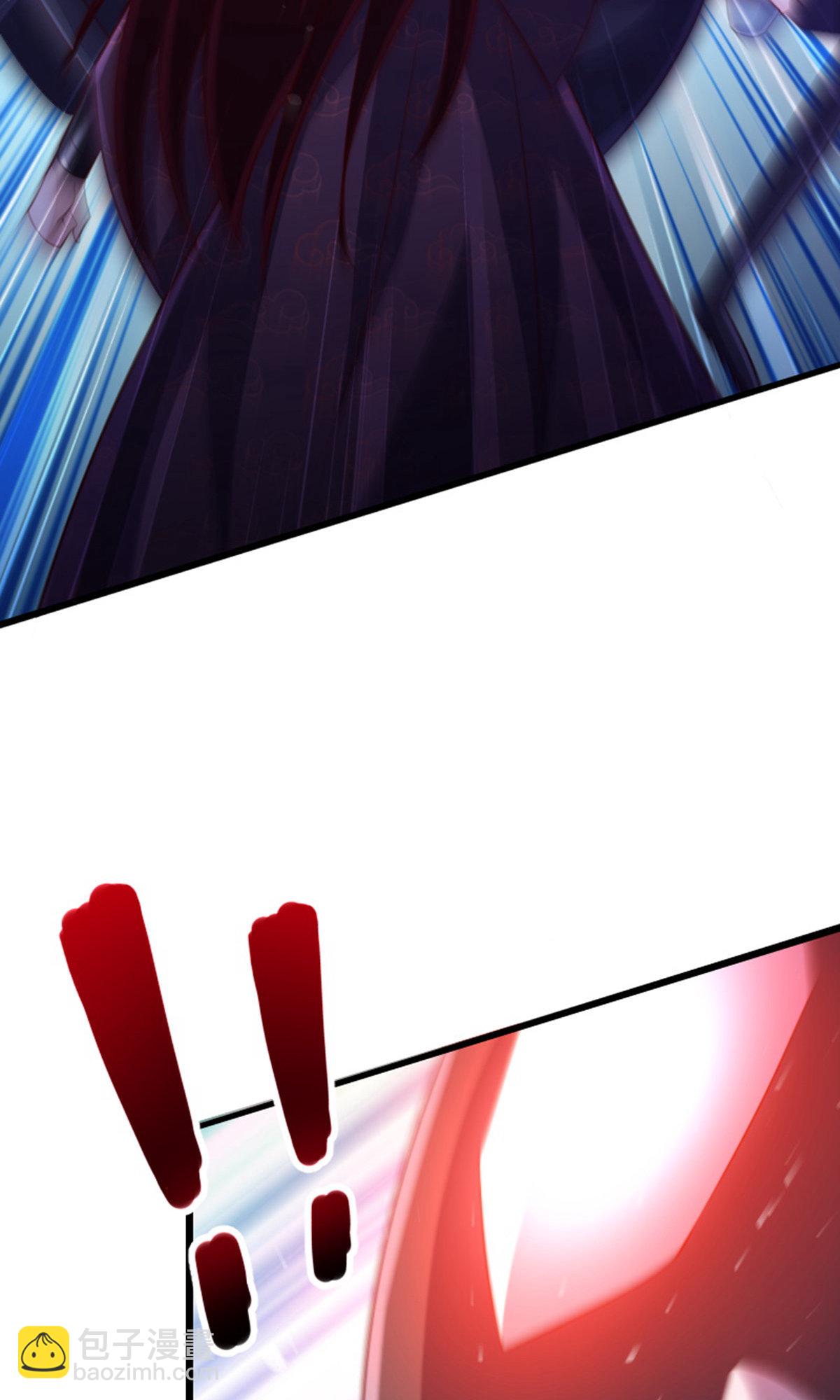 妖道至尊 - 第2季第136話 柳暗花明，再入深淵(1/2) - 7