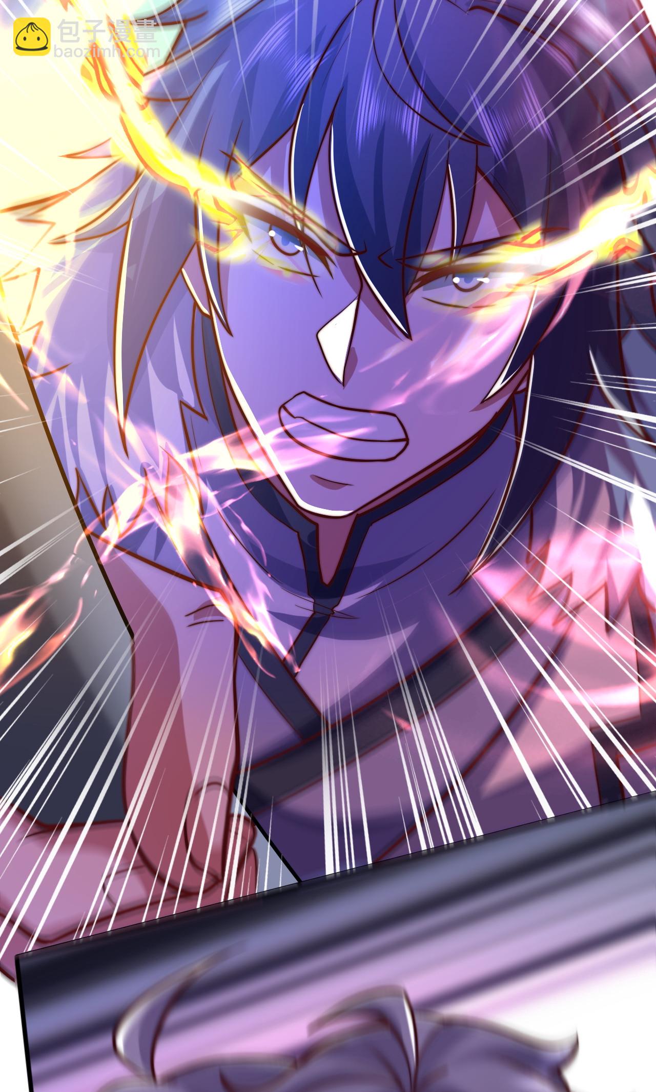 妖道至尊 - 第2季第138話 不知道天高地厚的傢伙 - 5