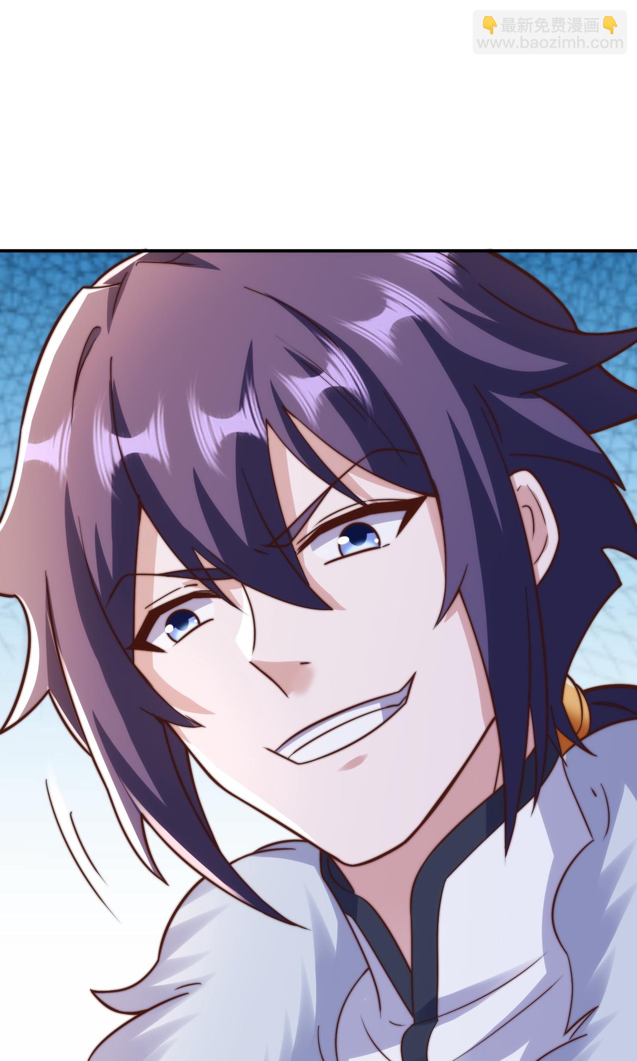 妖道至尊 - 第2季第138話 不知道天高地厚的傢伙 - 1