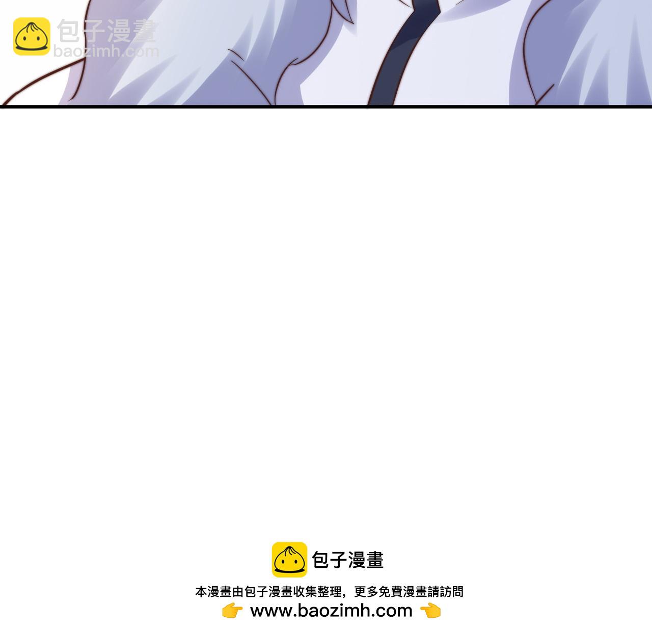 妖道至尊 - 第2季第138話 不知道天高地厚的傢伙 - 2