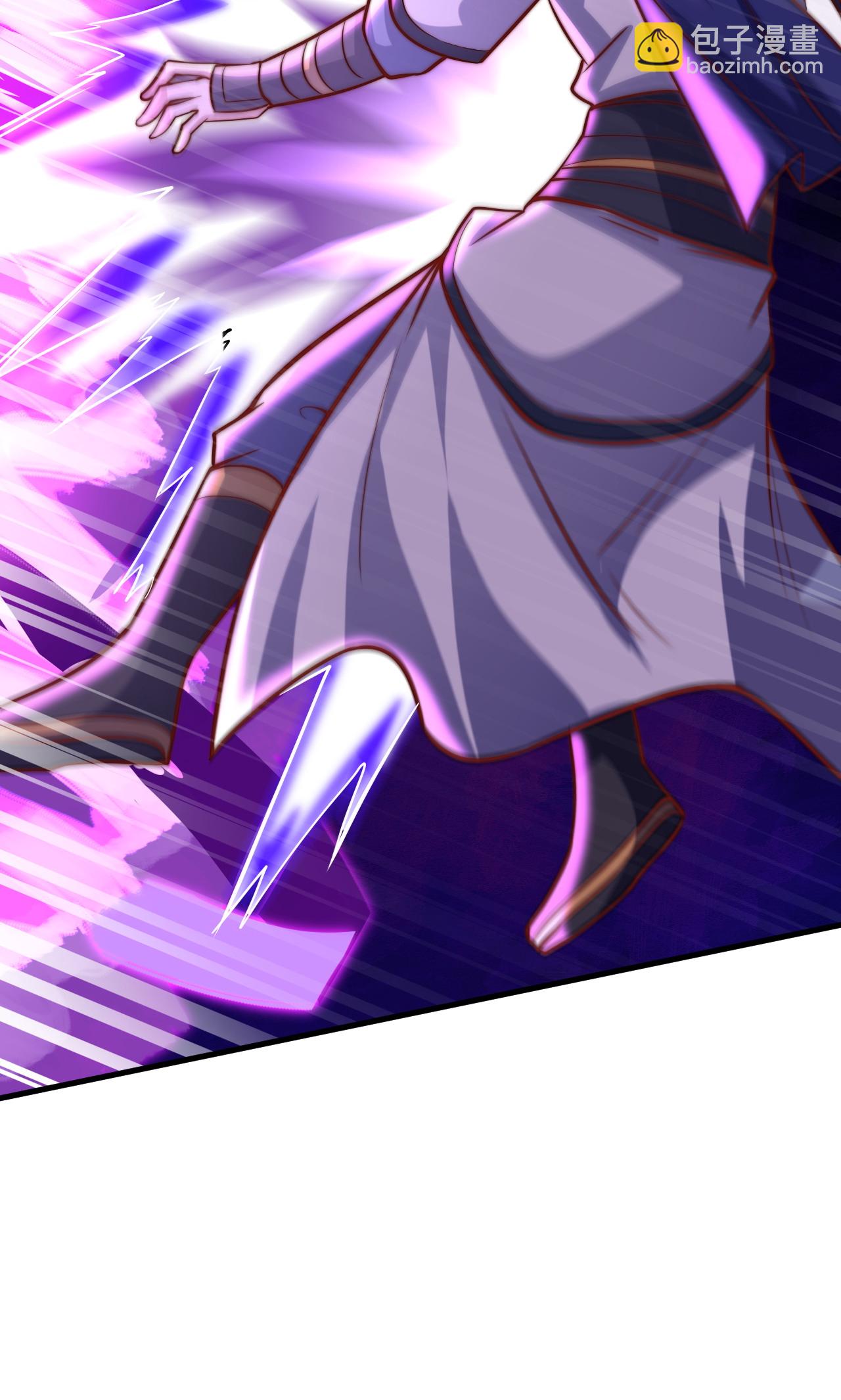 妖道至尊 - 第2季第138話 不知道天高地厚的傢伙 - 6